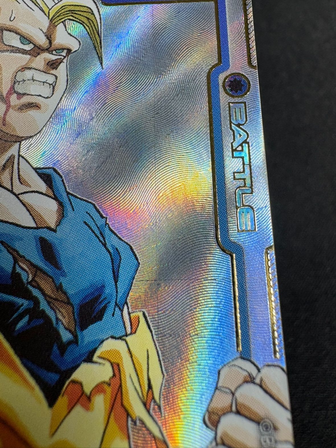 訳アリ特価】 孫悟空(SR☆/パラレル)(SB02-023) DBFW ドラゴンボール
