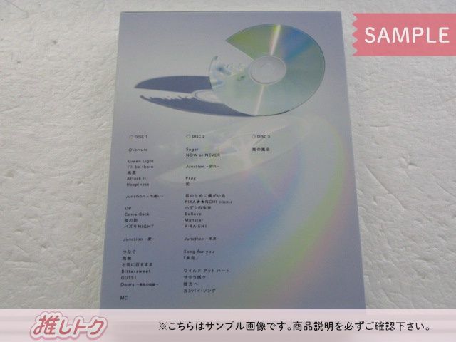 嵐 DVD ARASHI LIVE TOUR 2017-2018「untitled」 初回限定盤 3DVD