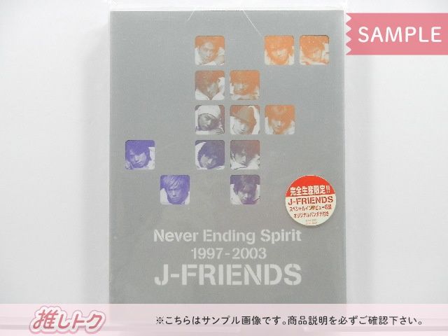 ジャニーズ DVD J-FRIENDS Never Ending Spirit 1997-2003 - メルカリ