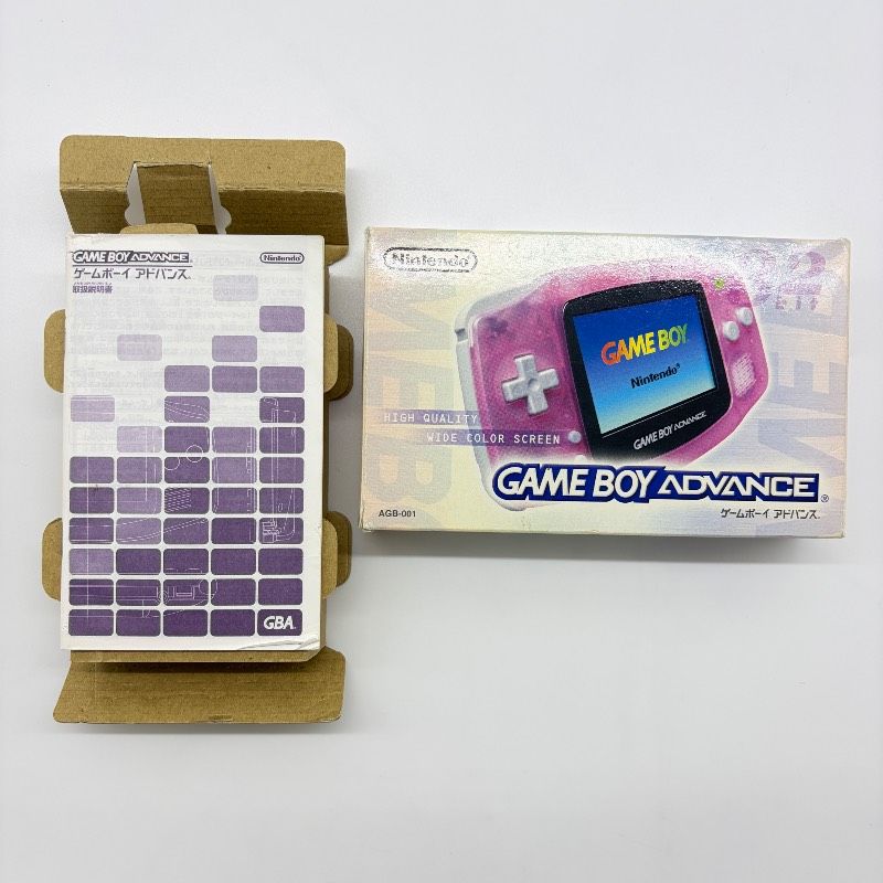 動作品】Nintendo GAMEBOY ADVANCE AGB-001 ゲームボーイアドバンス