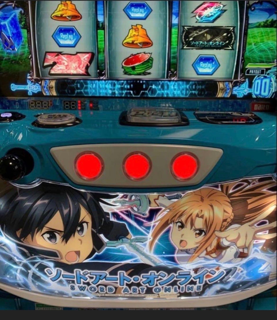 パチスロ 大都 実機 ソードアートオンライン＋スマスロユニット付