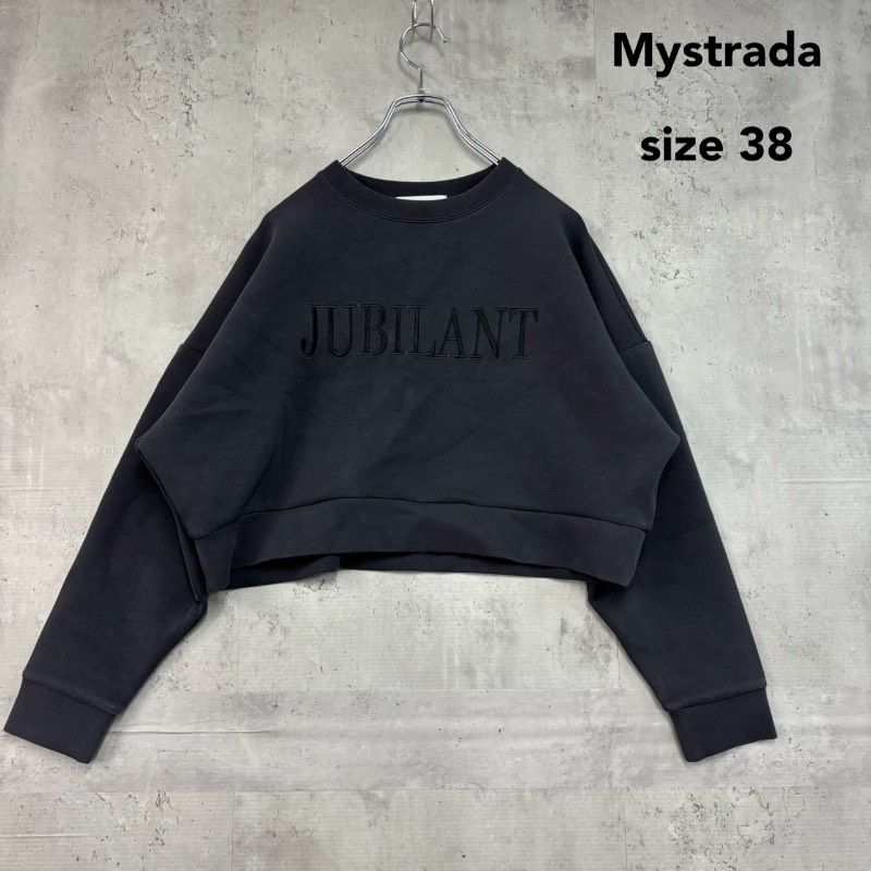 Mystrada マイストラーダ エンブロロゴプルオーバー 38 M チャコール 