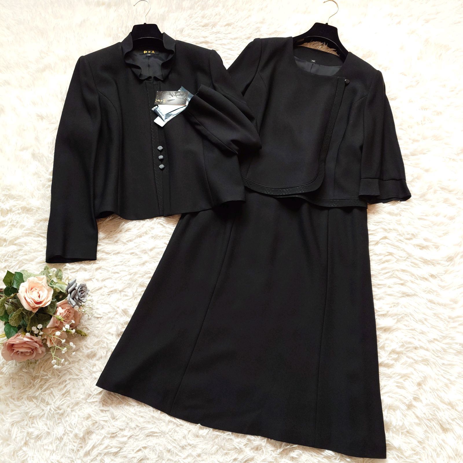 ​【新品タグ付き】東京イギン 和の黒 高級 ブラックフォーマル 17AR 大きいサイズ 喪服 礼服 アンサンブル フリル ジャケット ワンピース
