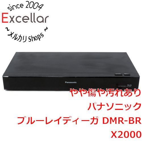 中古Panasonic DMR-BRX2000 ブルーレイレコーダー●45 bn:10] Panasonic ブルーレイディスクレコーダー DMR-BRX2000 リモコン