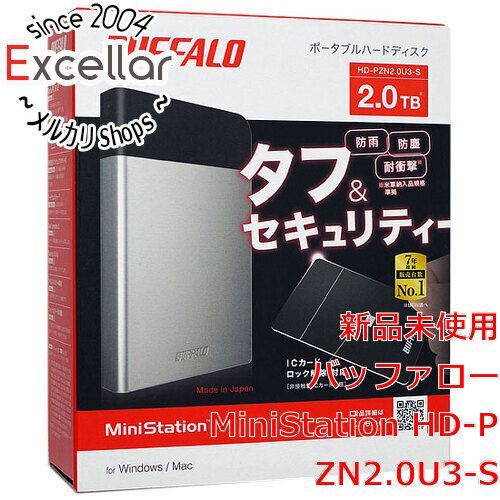 [bn:17] BUFFALO　ポータブルHDD　HD-PZN2.0U3-S　2TB