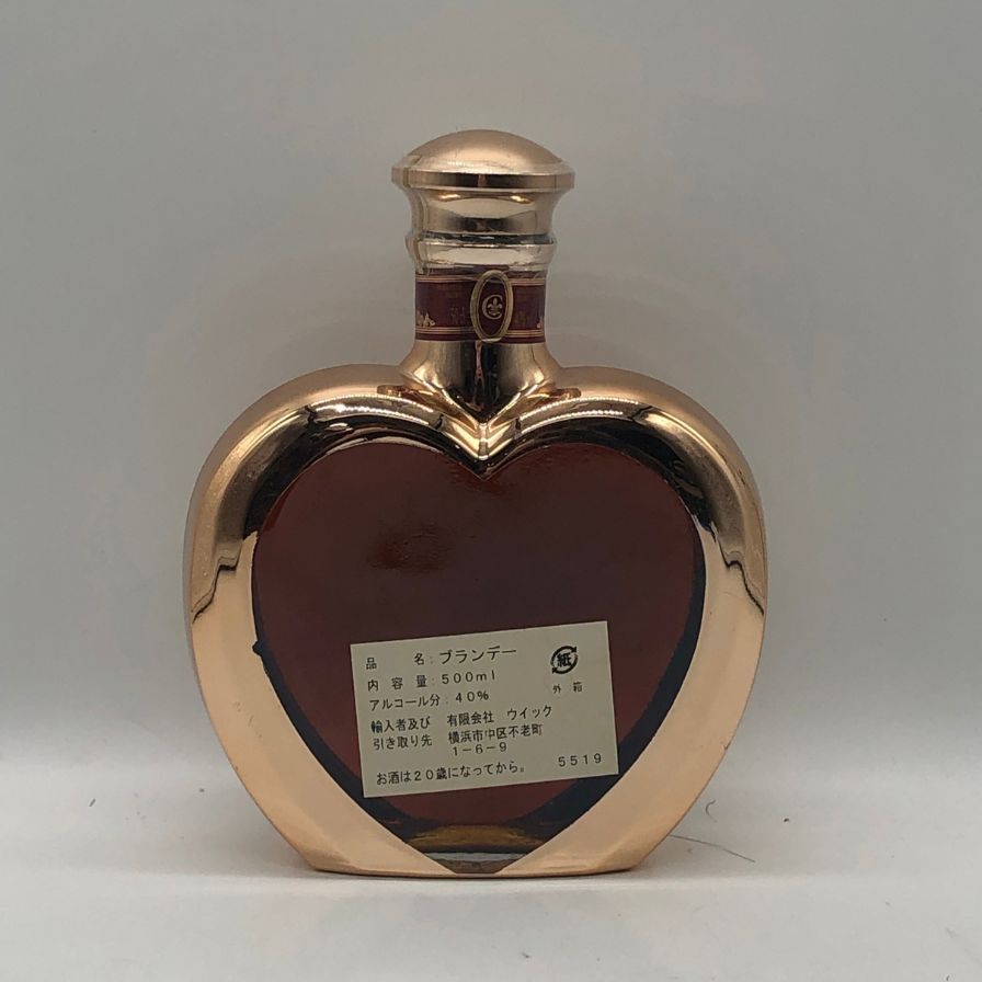 シャボー XO アルマニャック ハートボトル ゴールド 500ml - メルカリ