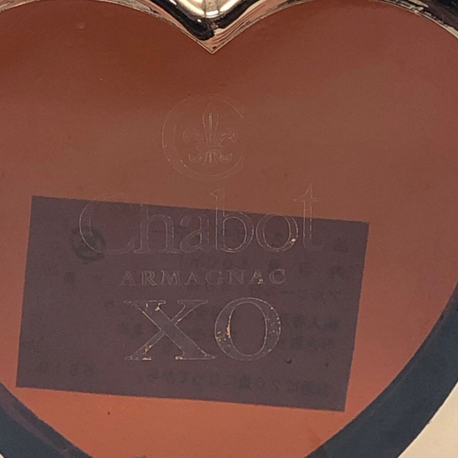 シャボー XO アルマニャック ハートボトル ゴールド 500ml - メルカリ