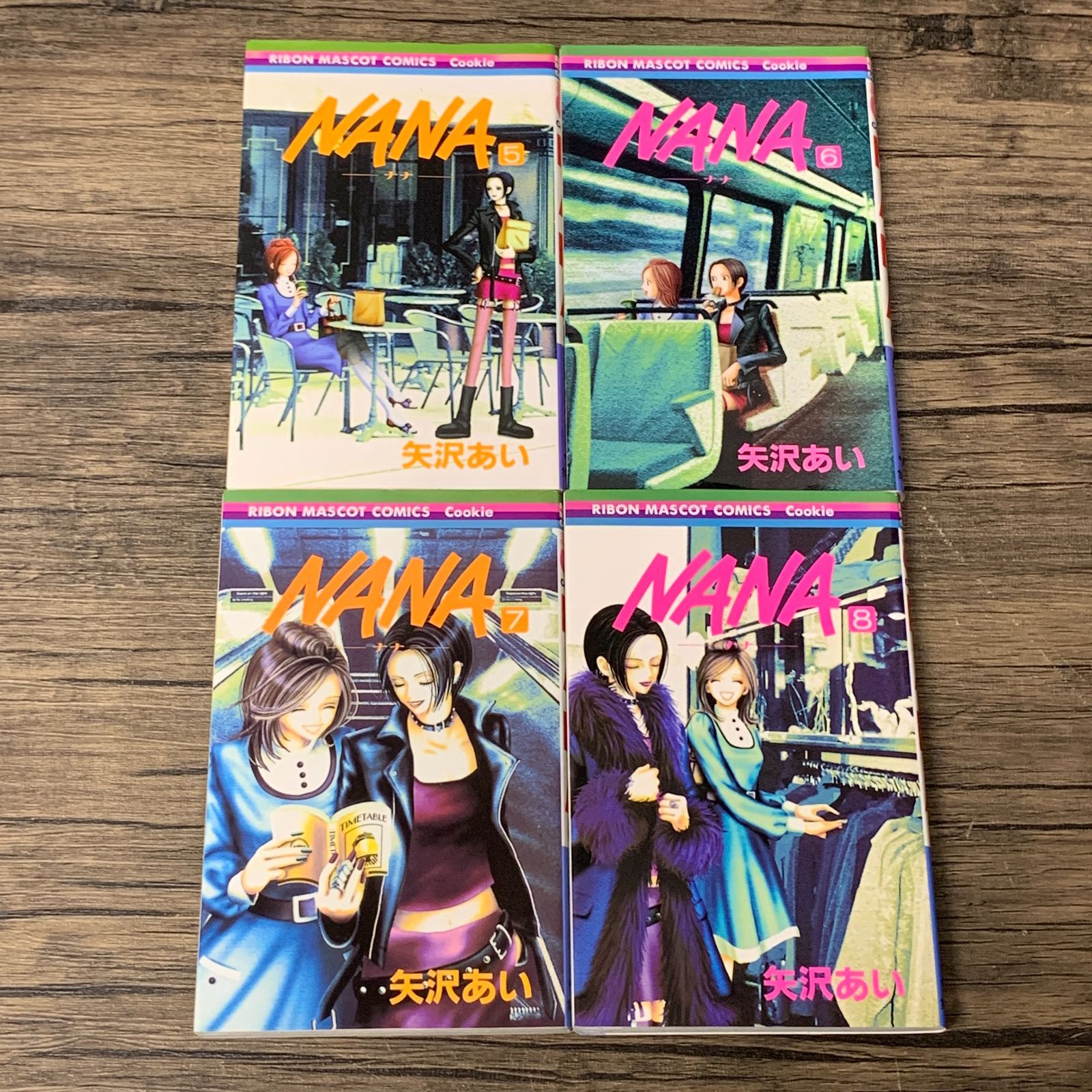 むつ1-100503] NANA 矢沢あい コミックス 1巻〜17巻セット ※1巻と2巻