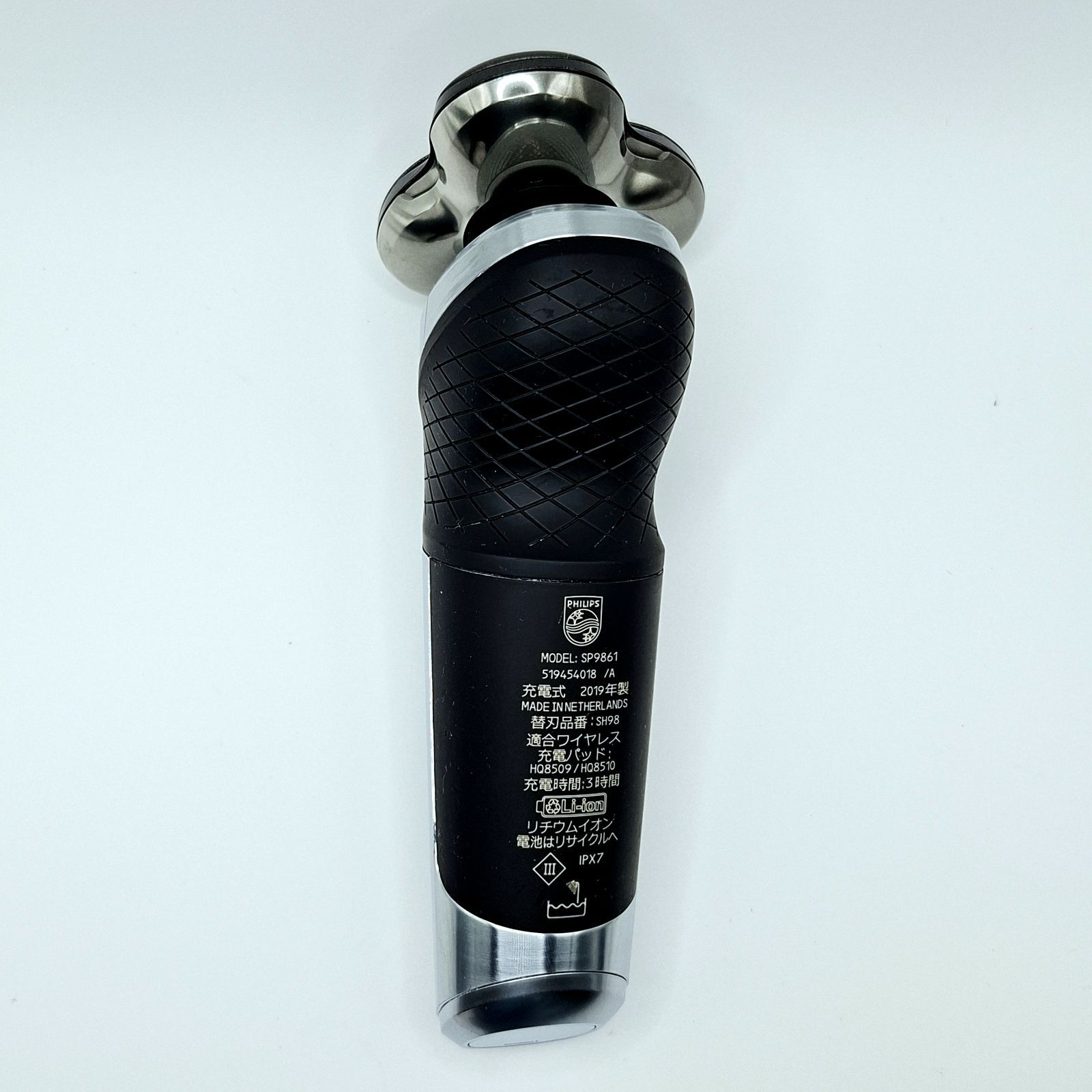 Shaver S9000 Prestige電気シェーバー SP9861 中古良品 中古☆PHILIPS Shaver S9000 Prestige SP9861 2019年製 電気シェーバー
