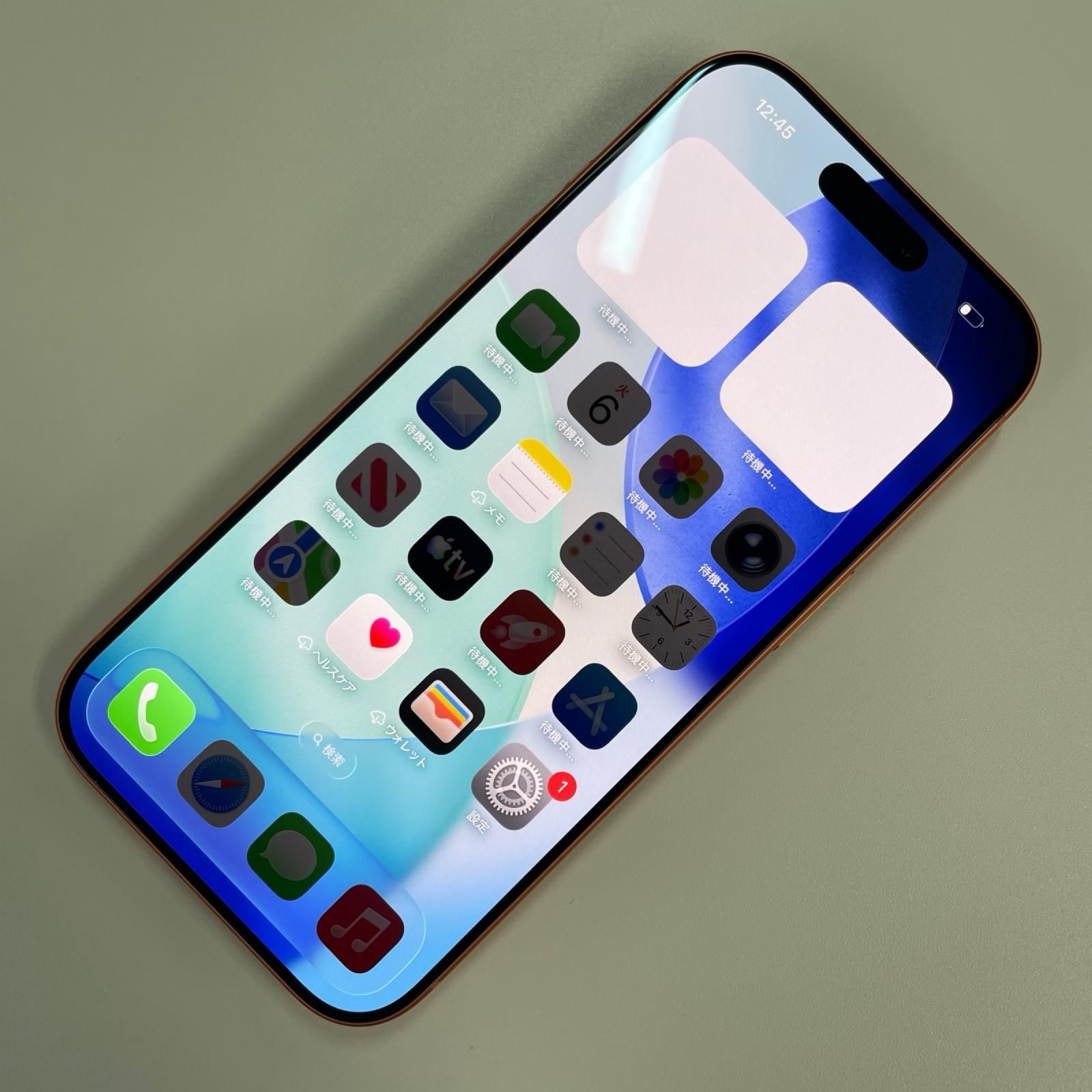 softbank iPhone 17 Pro 256GB コズミックオレンジ 101,090円