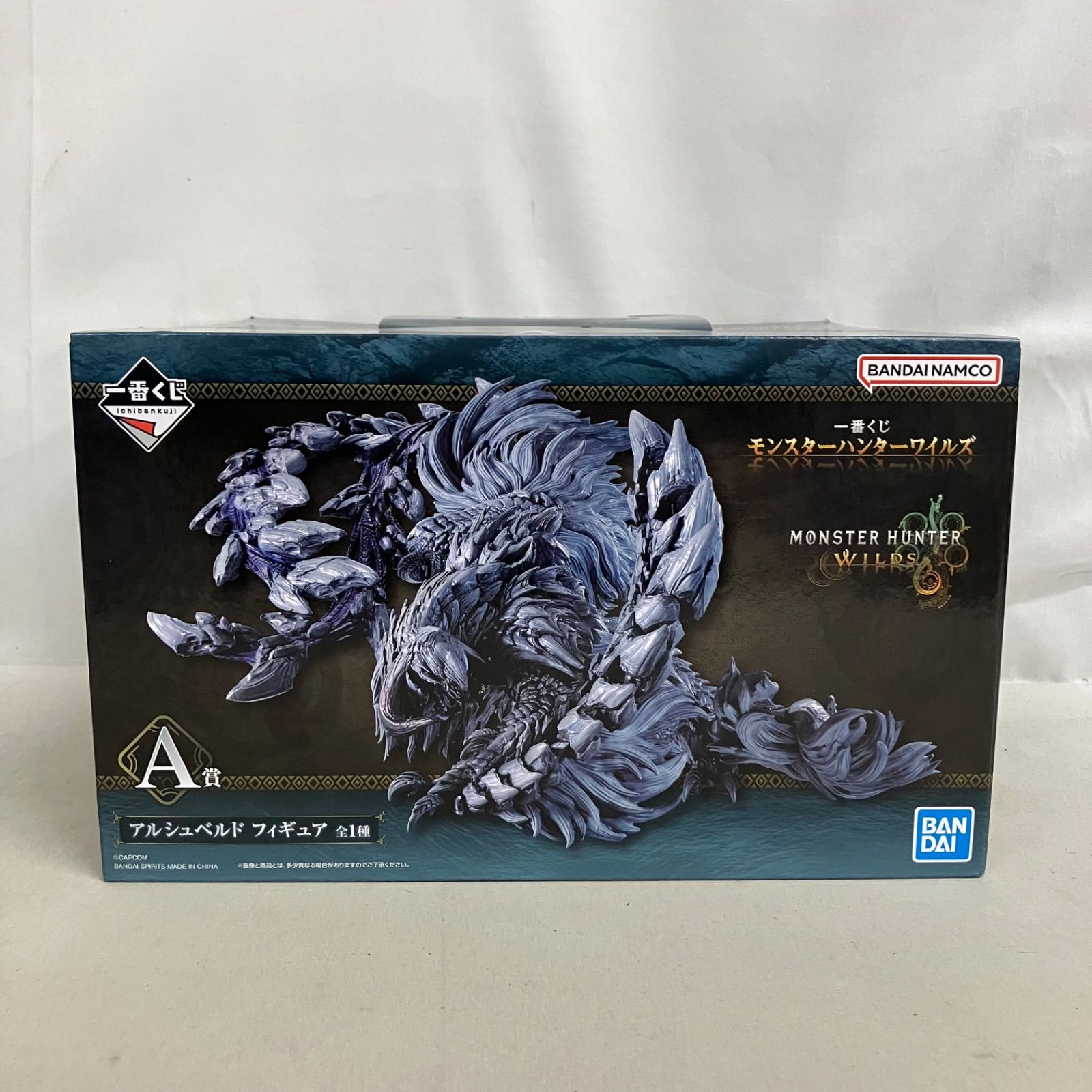 未開封 一番くじ モンスターハンターワイルズ A賞 アルシュベルト