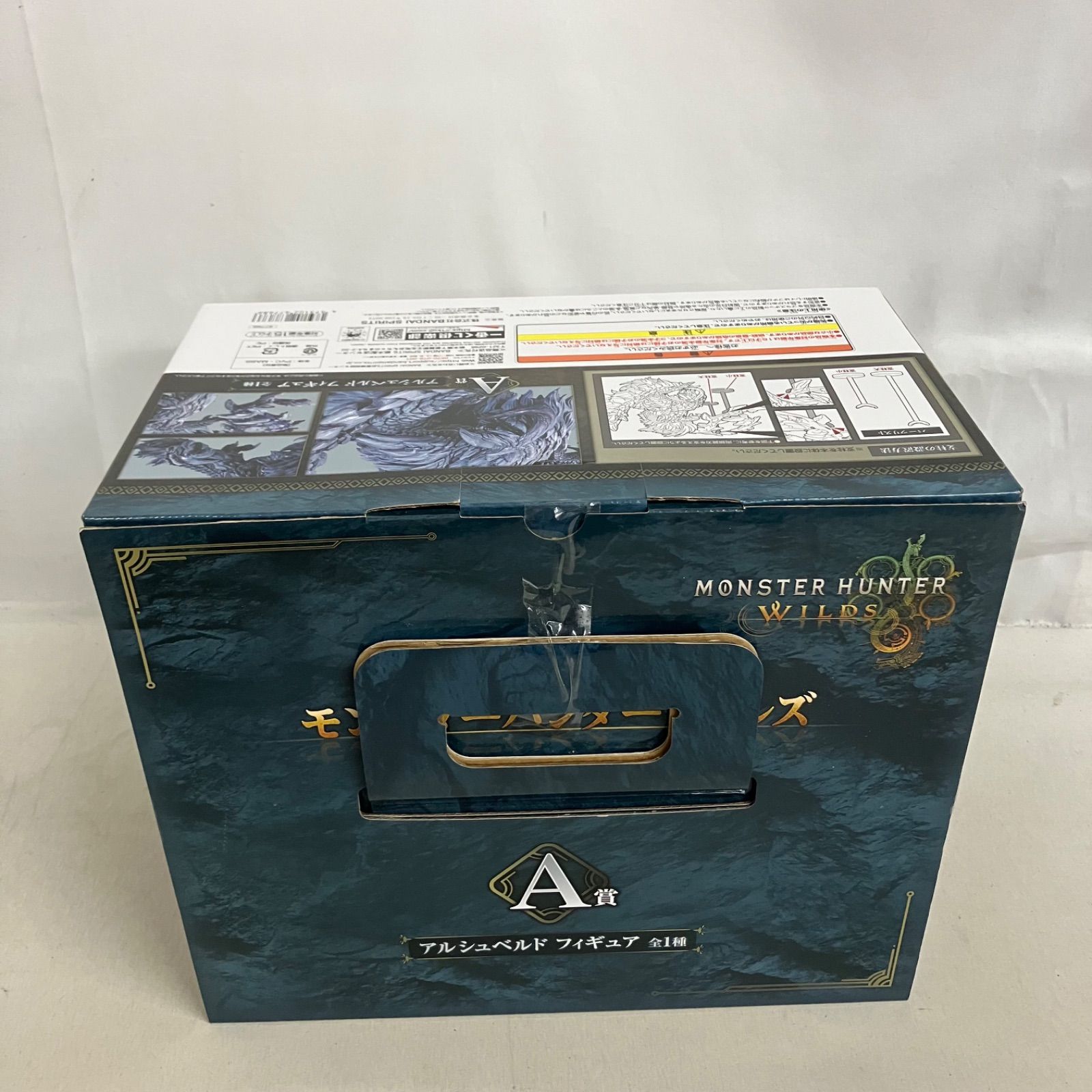 未開封 一番くじ モンスターハンターワイルズ A賞 アルシュベルト