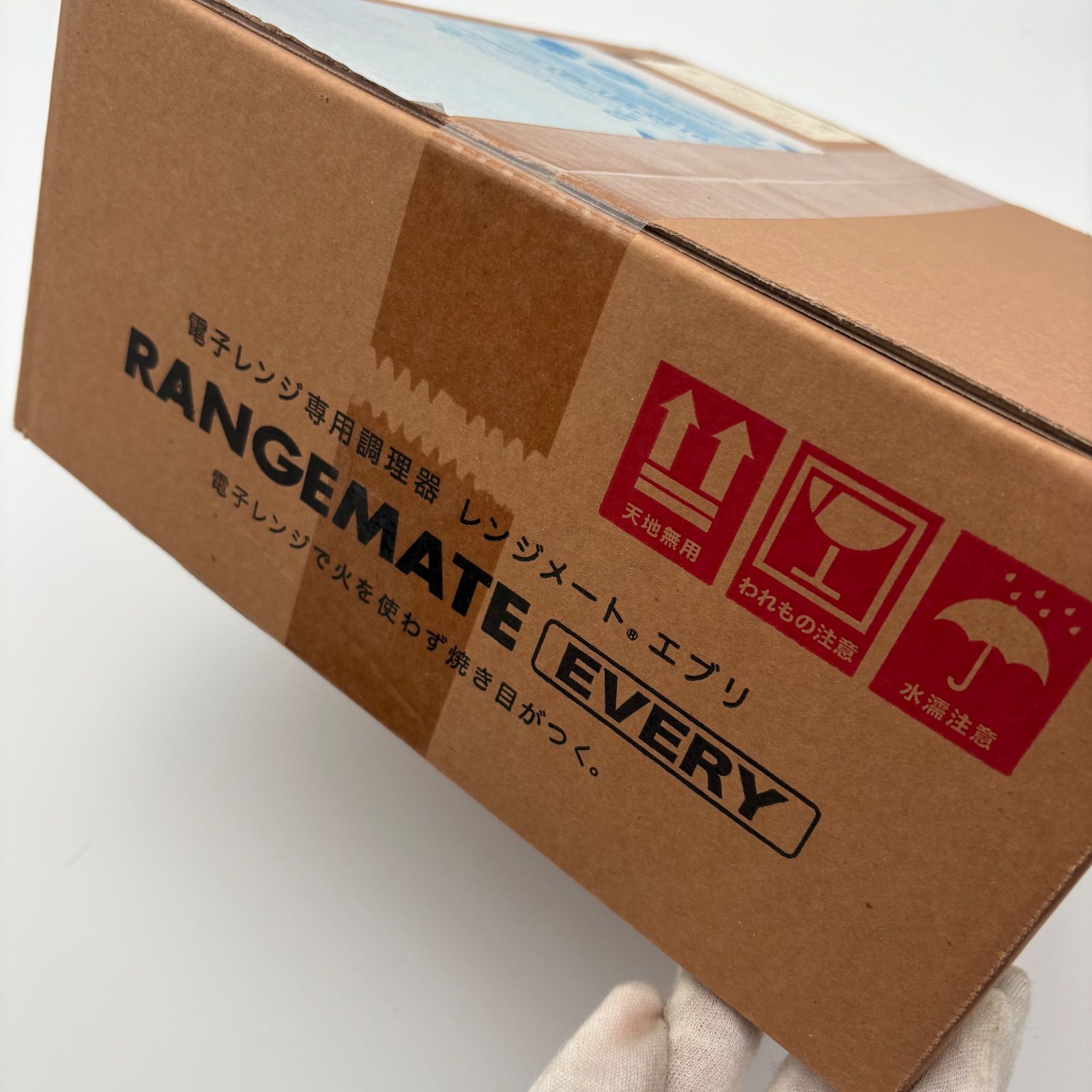 新品未開封】レンジメート エブリ（RANGEMATE EVERY）電子レンジ専用