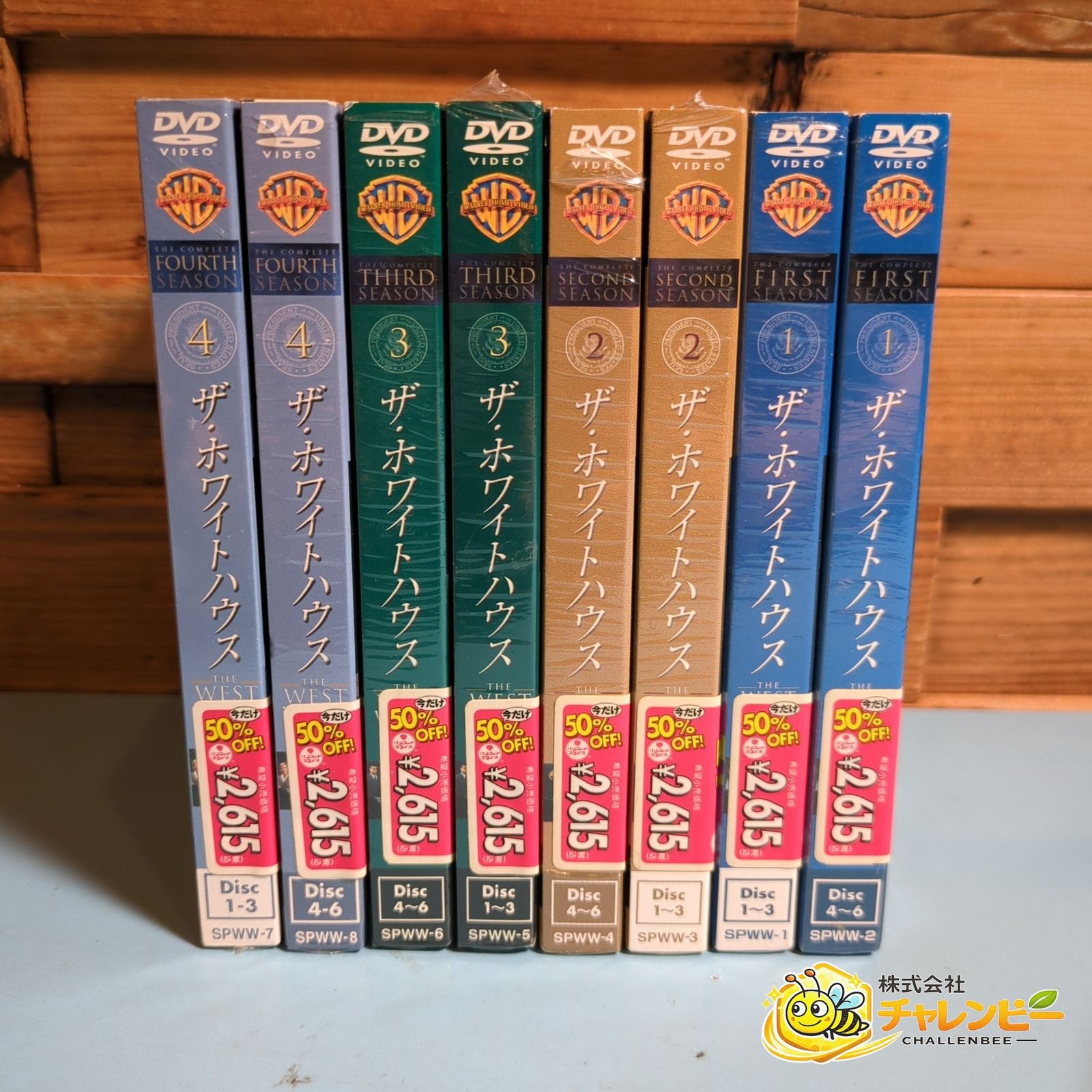 ザ・ホワイトハウス シーズン 1～4 セット 海外TVドラマDVD 8点まとめ