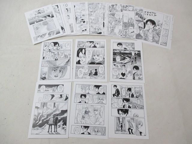 中古品】 アニメ 進撃の巨人 特製ポストカードセット 別冊マガジン連続