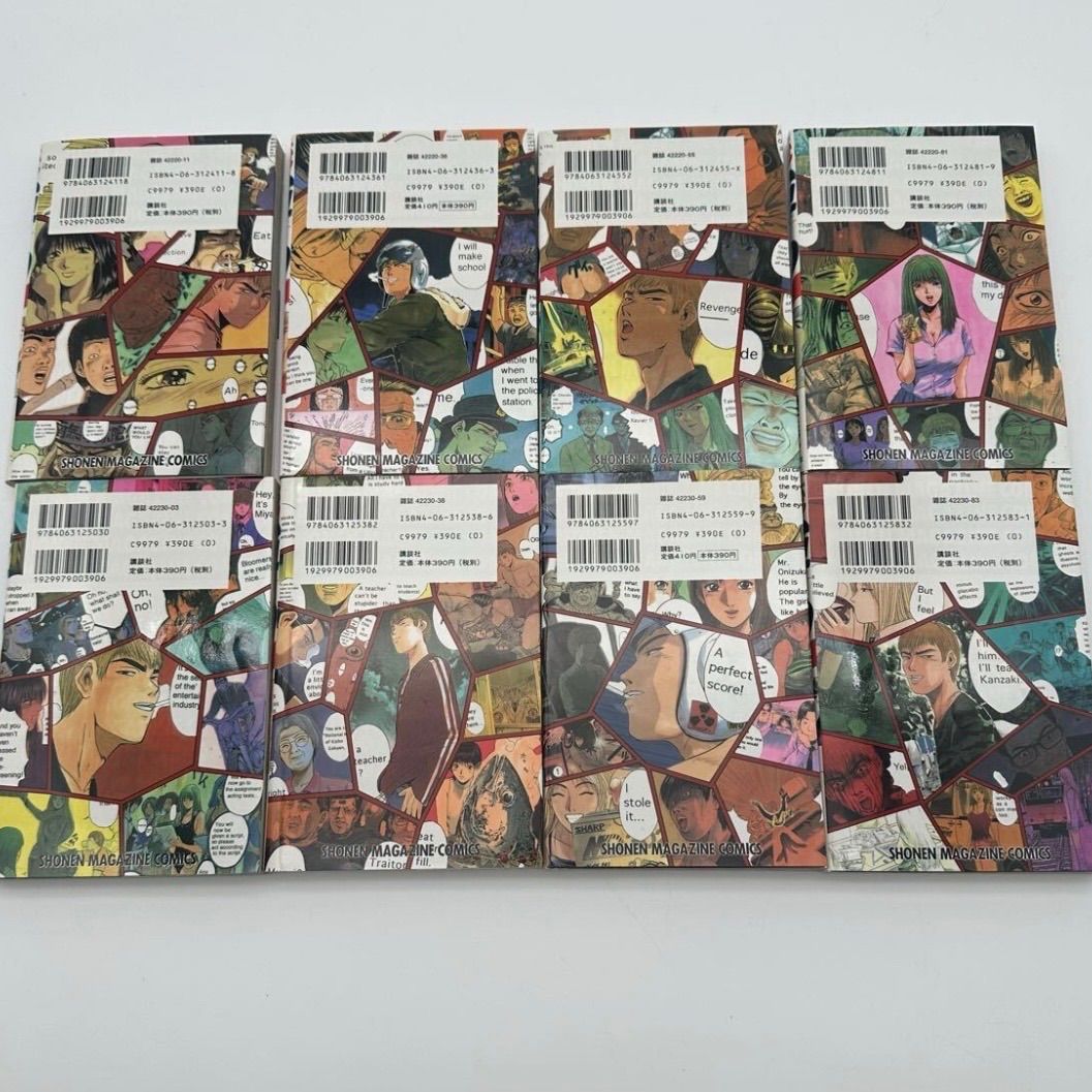 複K7641 【 まとめ売り 】GTO 漫画 マンガ コミック 1-25巻 全巻セット
