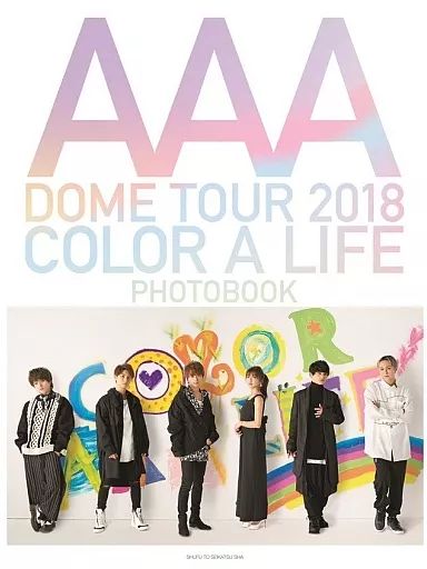 中古】男性写真集 DVD付)AAA DOME TOUR 2018 COLOR A LIFE PHOTOBOOK