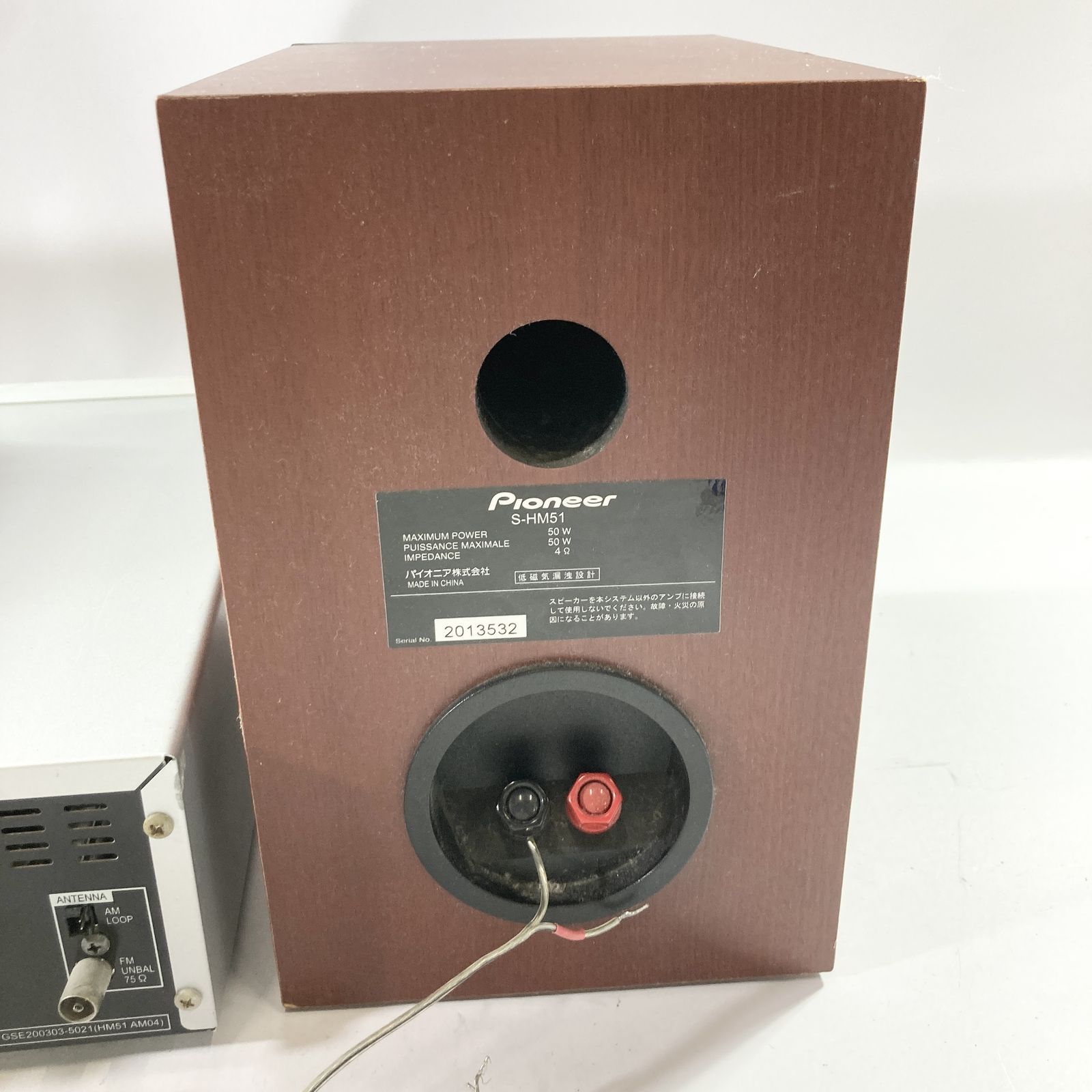 ☆ Pioneer パイオニア ミニコンポ X-HM51-S スピーカーシステム