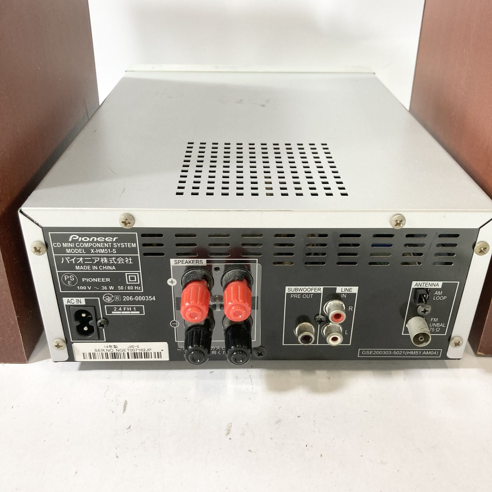 その他 Pioneer X-HM51-S ☆ Pioneer パイオニア ミニコンポ X-HM51-S スピーカーシステム