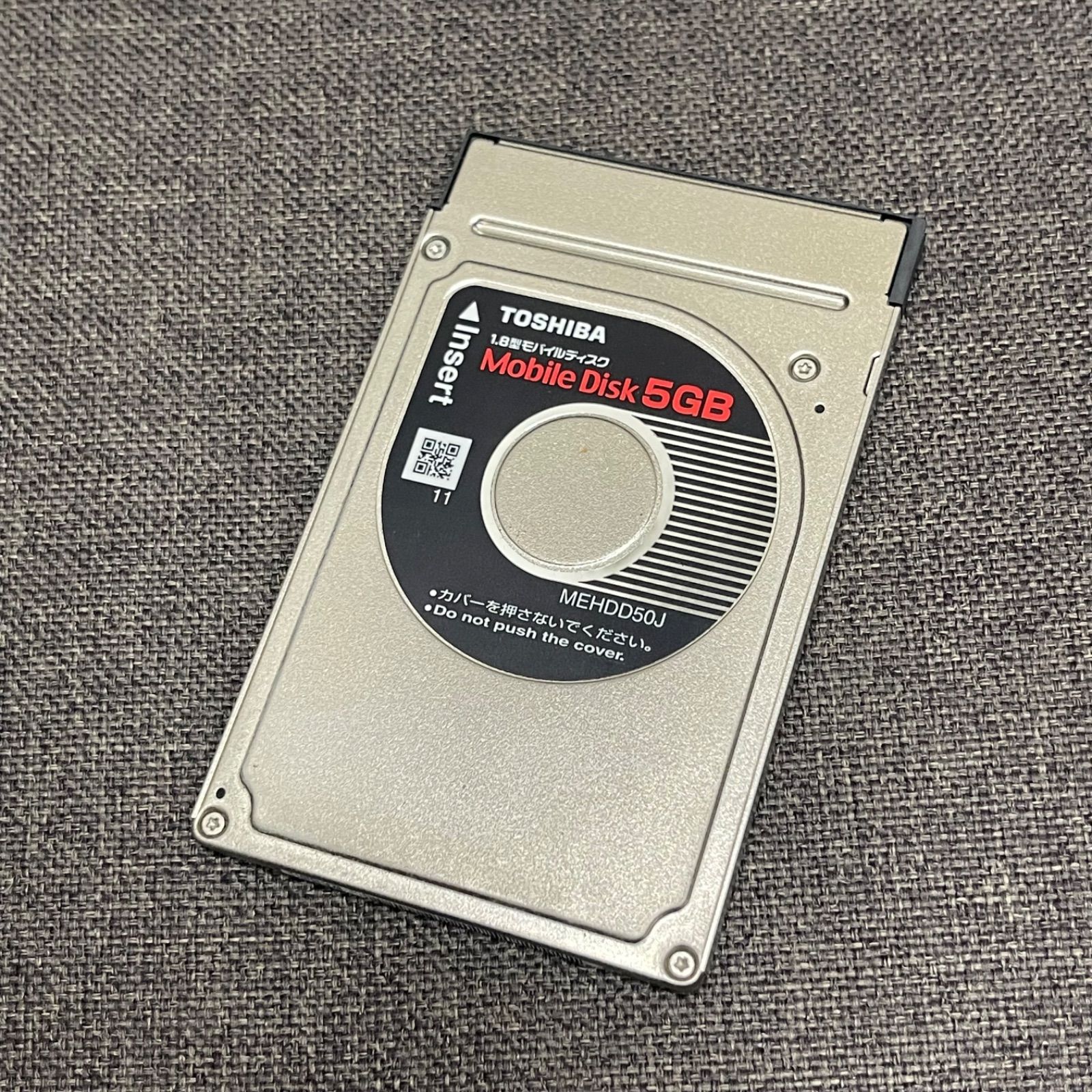 NPA】ジャンク TOSHIBA GIGABEAT 東芝 ギガビート オーディオ