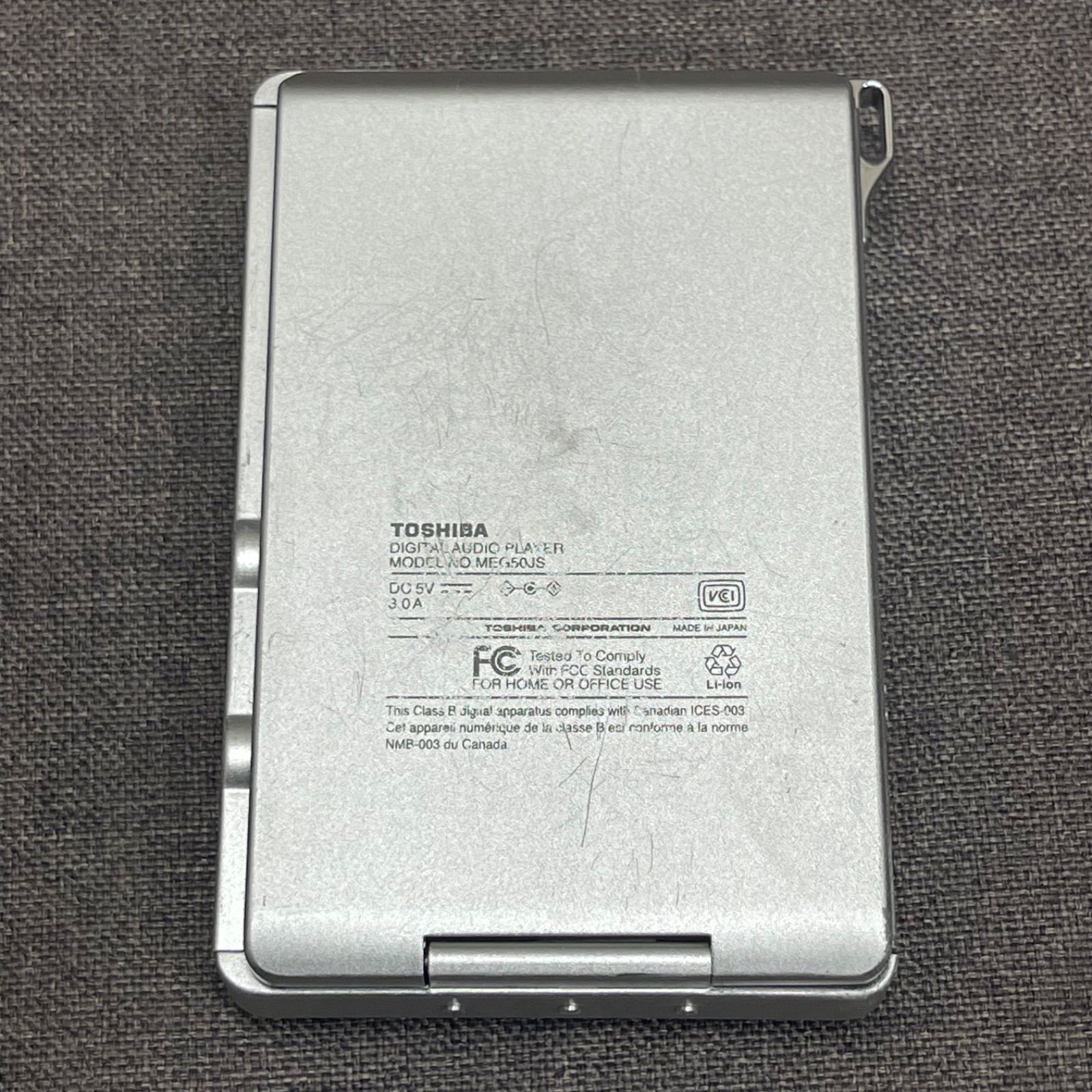 NPA】ジャンク TOSHIBA GIGABEAT 東芝 ギガビート オーディオ