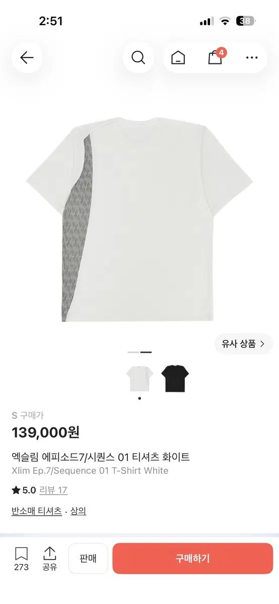 XLIM(エクスリム) ep 7 Tシャツ 白 M 10,260円