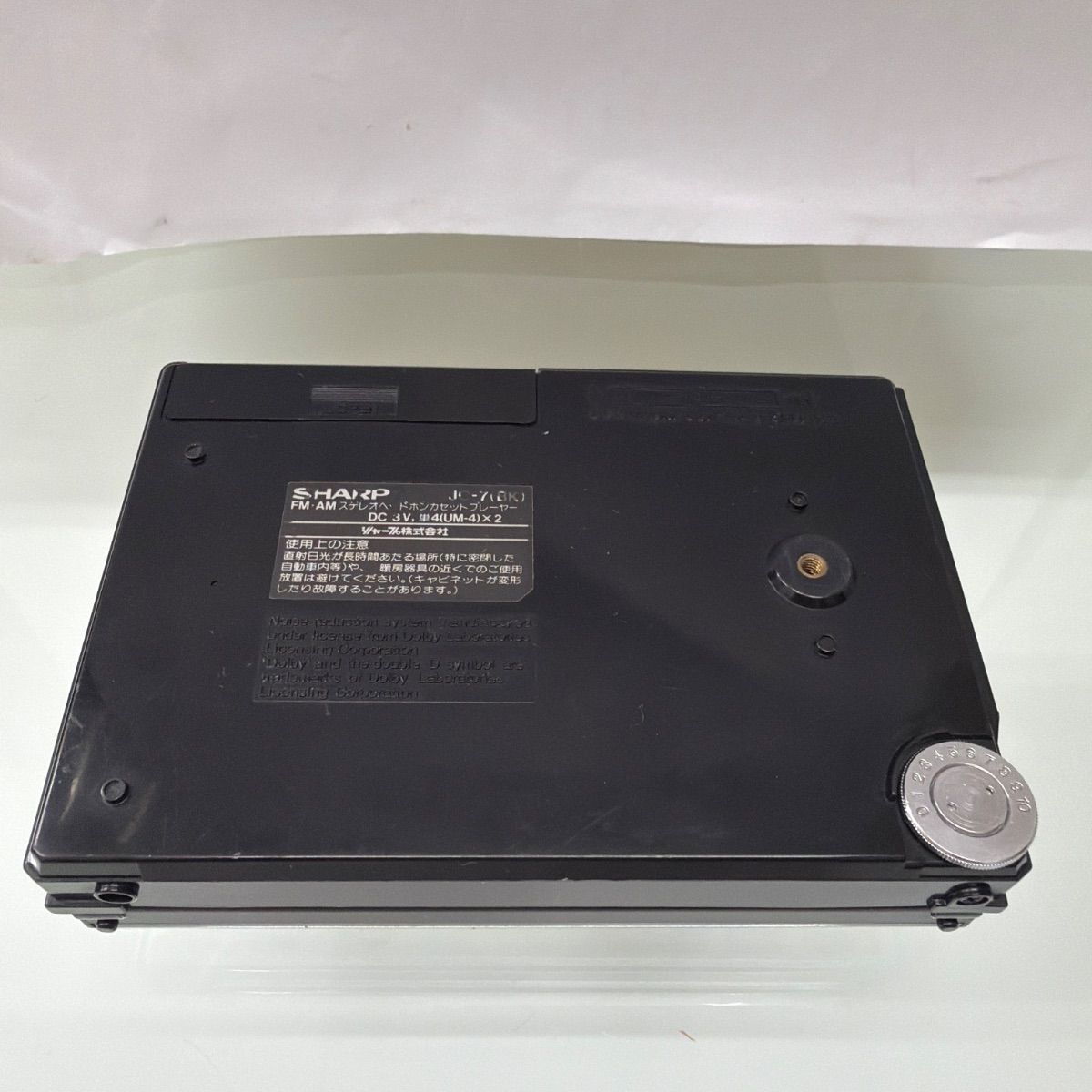 SHARP JC-7（FM・AMステレオカセットプレーヤー） 昭和レトロ - メルカリ