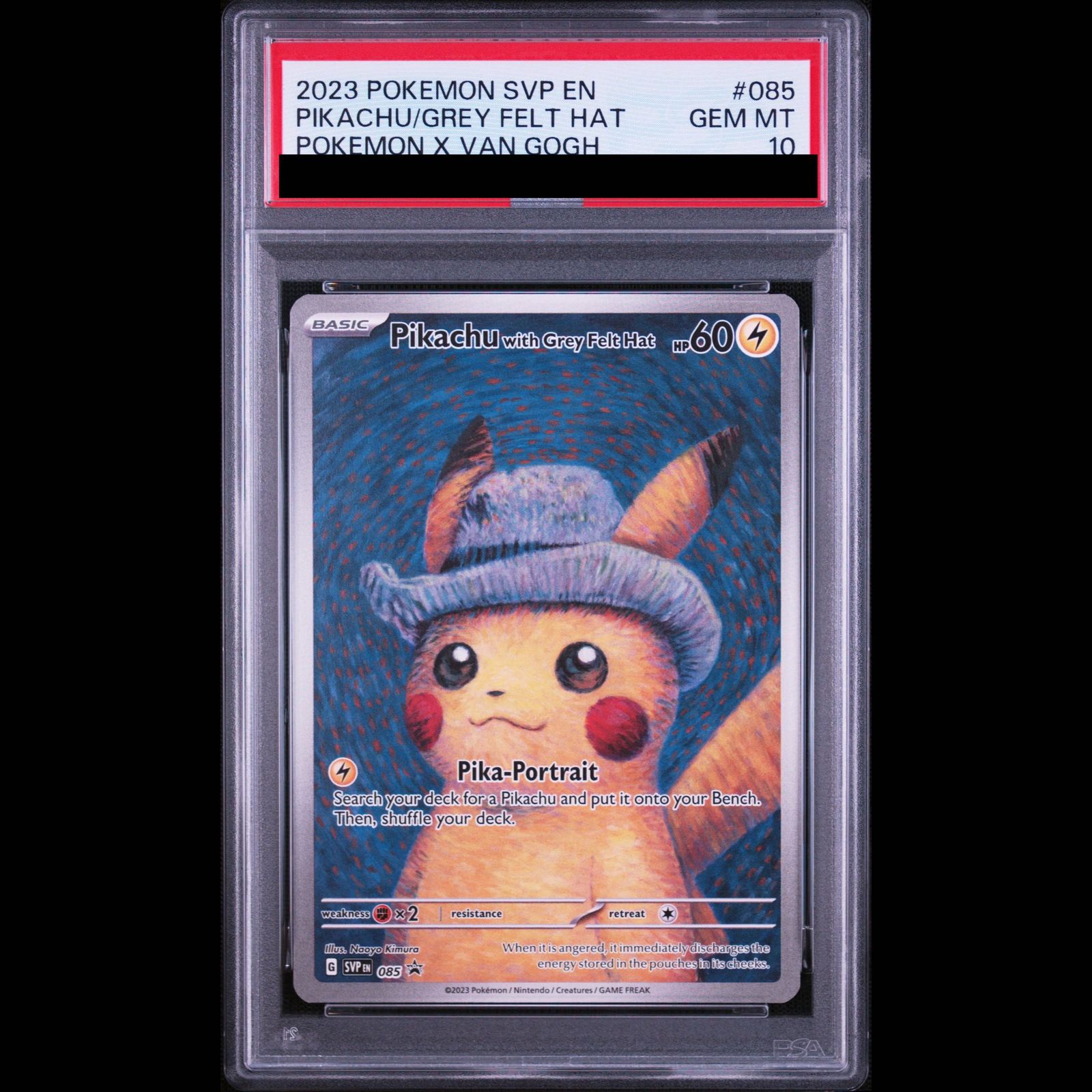 PSA10】ピカチュウ ゴッホ プロモ 開封済 PROMO 085/SVP 1枚 - メルカリ