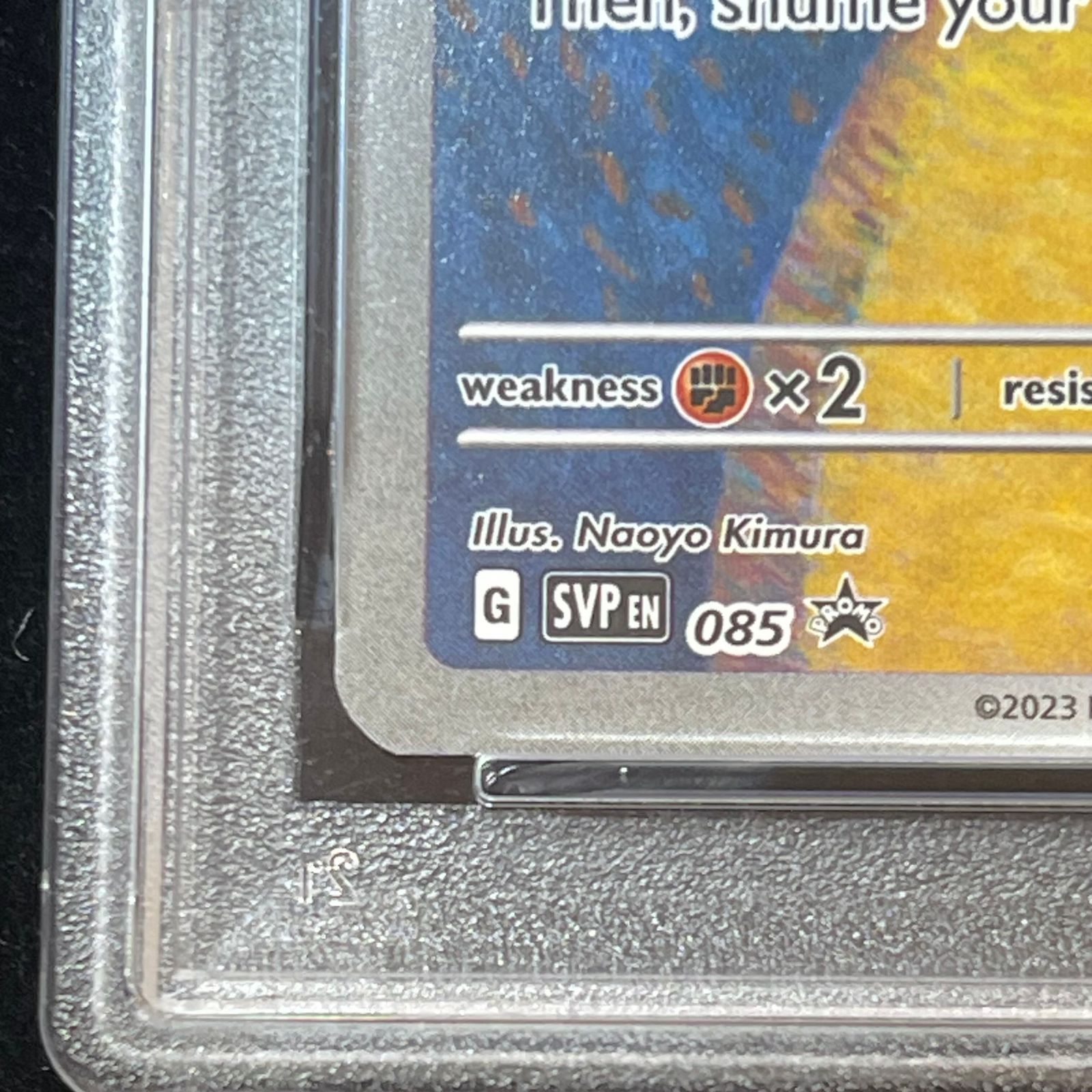 PSA10】ピカチュウ ゴッホ プロモ 開封済 PROMO 085/SVP 1枚 - メルカリ