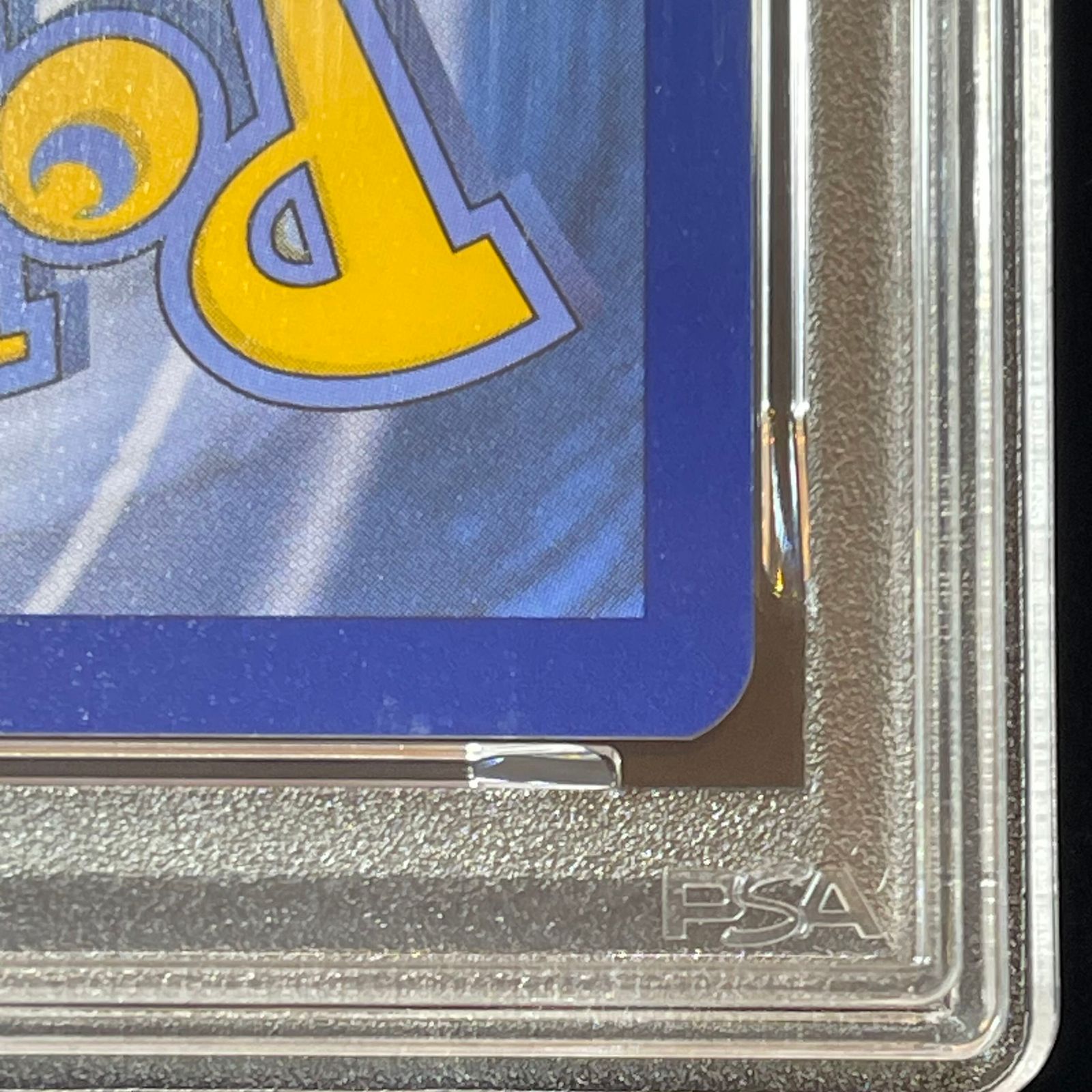 PSA10】ピカチュウ ゴッホ プロモ 開封済 PROMO 085/SVP 1枚 - メルカリ