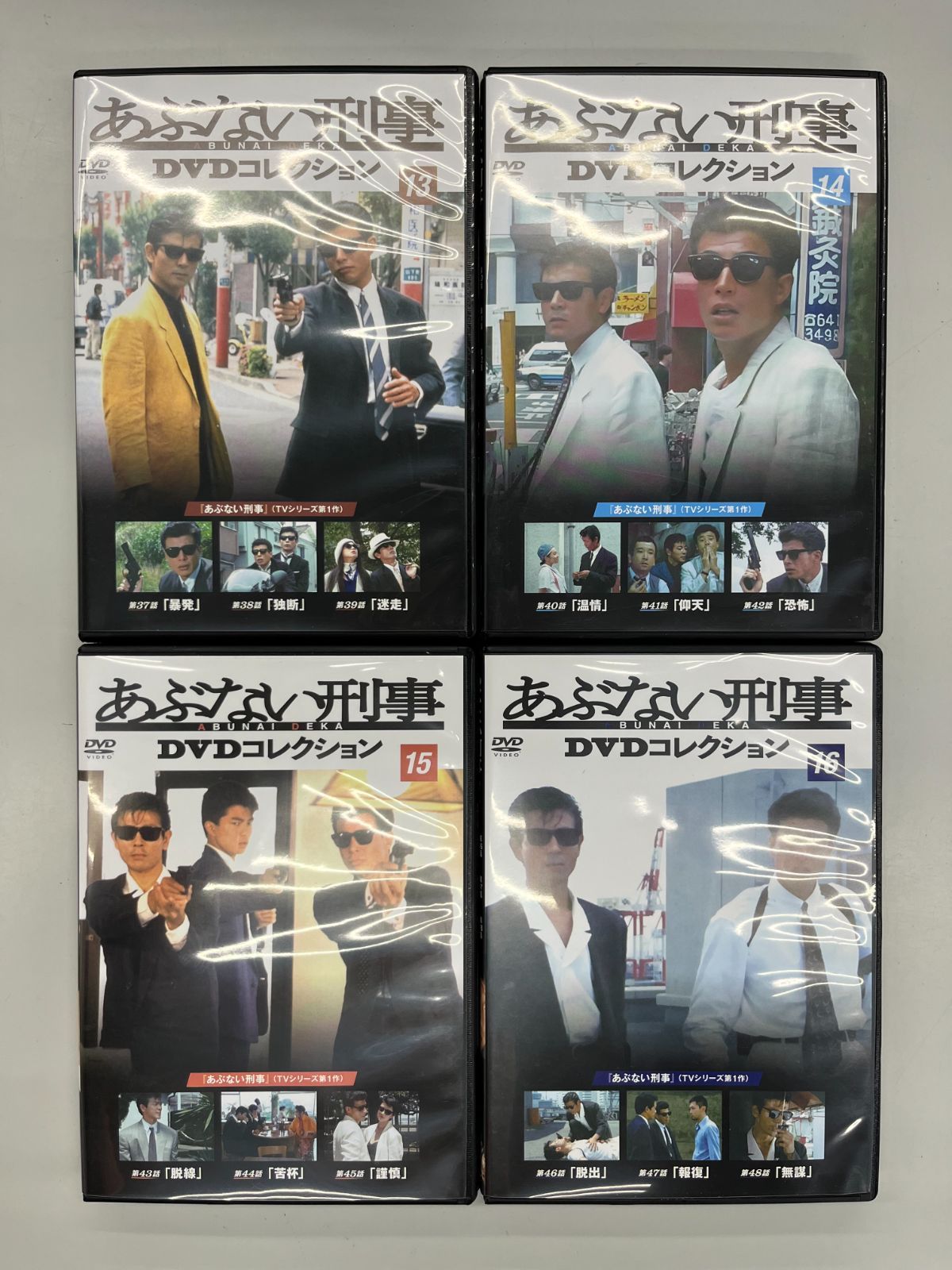 ◇【中古】あぶない刑事 ディアゴスティーニ DVDコレクション 27巻