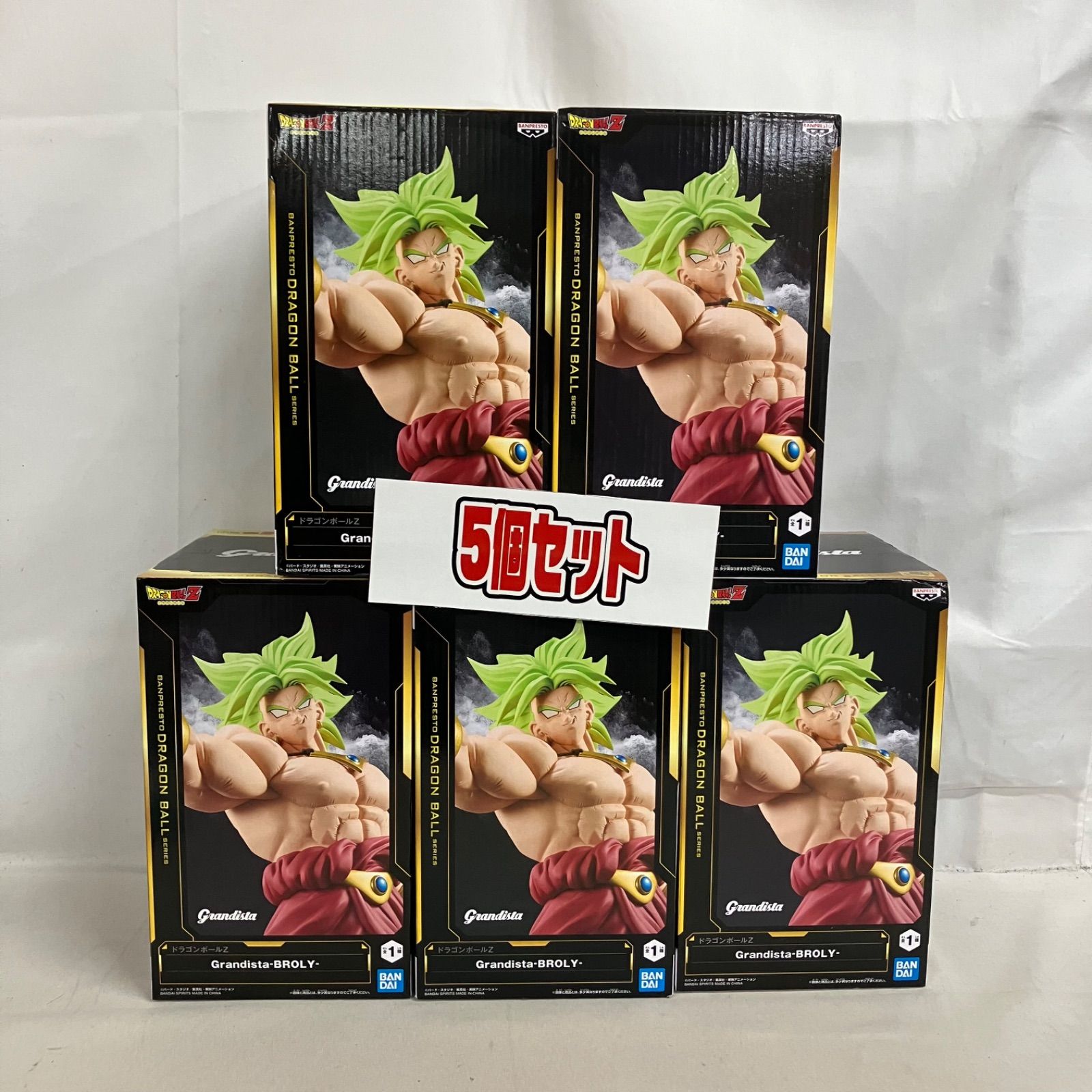未開封 ドラゴンボール Z Grandista ブロリー フィギュア 5個セット