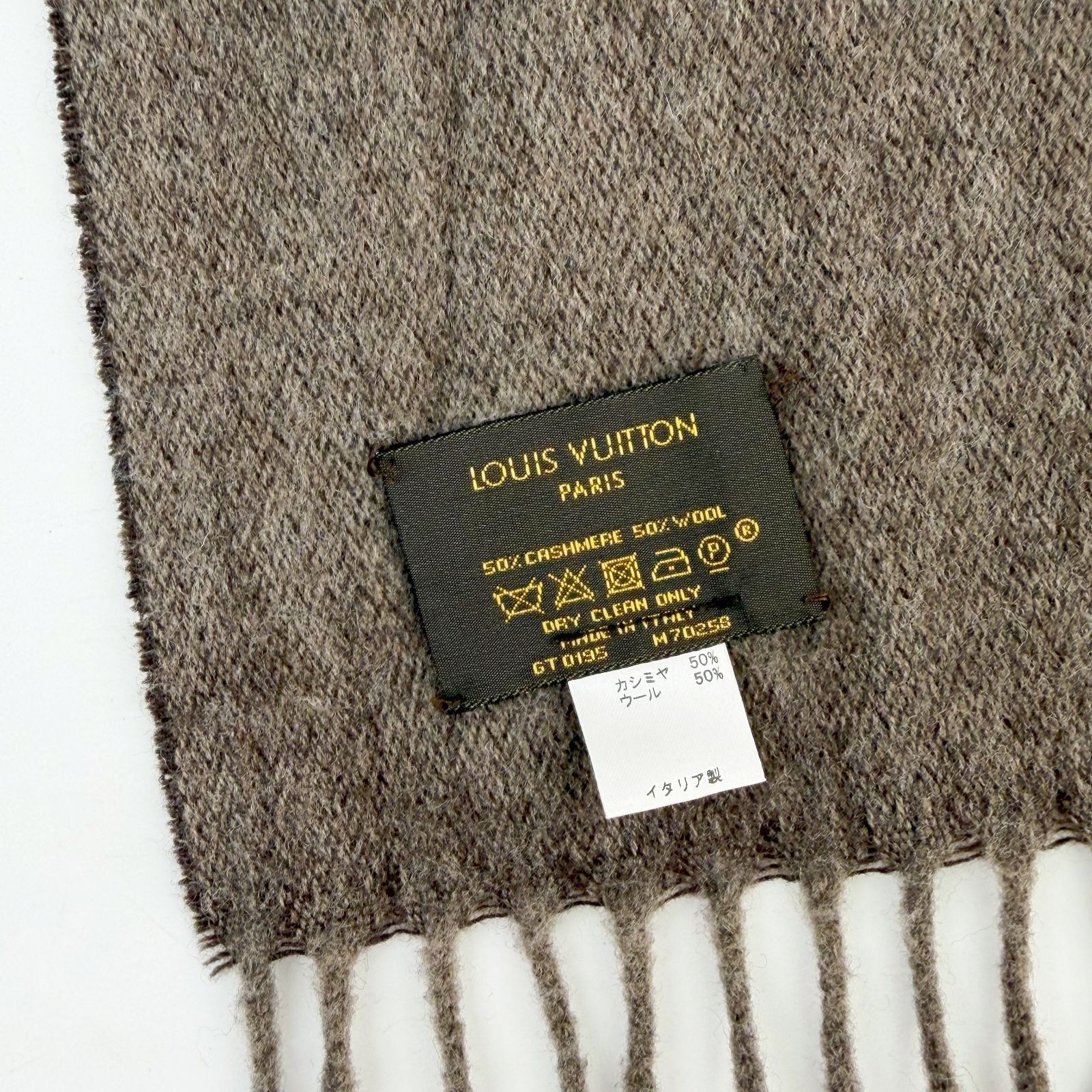 中古】Louis Vuitton ルイヴィトン M70258 エシャルプ・モノグラム