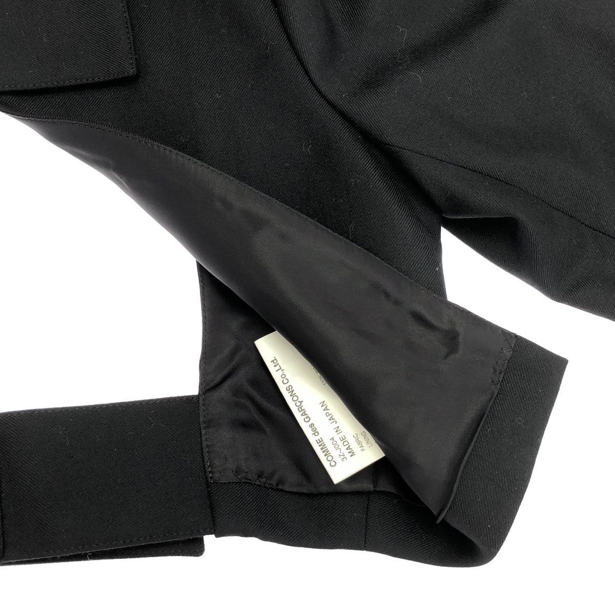 noir kei ninomiya ノワール ケイ ニノミヤ 26SS クロップドボレロ