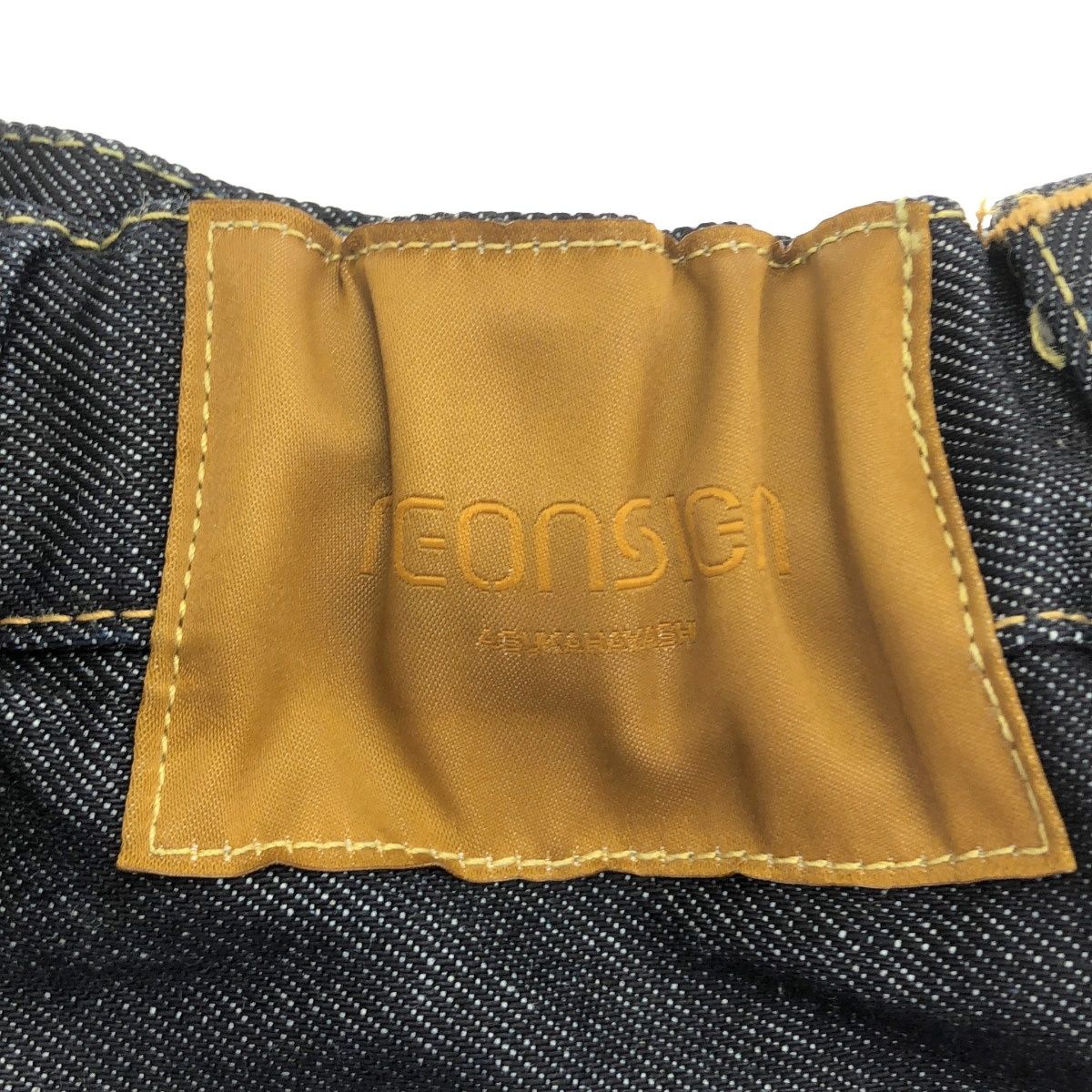 NEON SIGN ネオンサイン Wide Denim Slacks ワイドデニムスラックス 