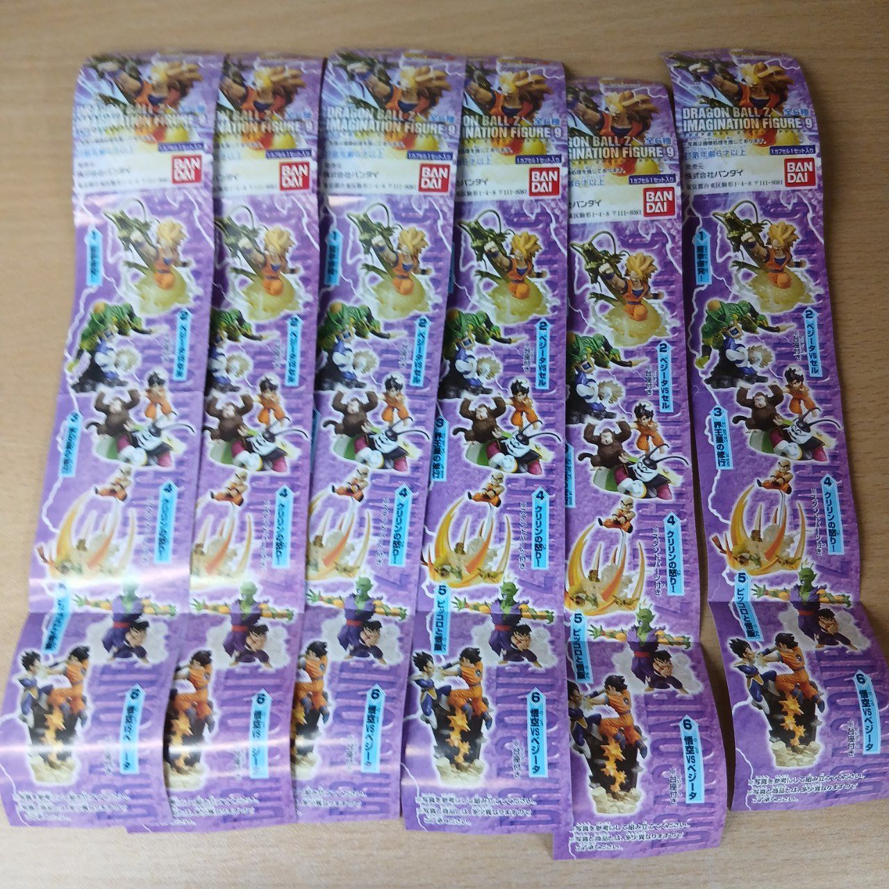 内袋未開封品 コンプリートセット BANDAI カプセルトイ HG シリーズ