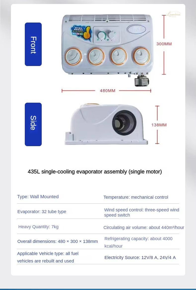 キャラバンバストラックキャンピングカー用 96W 12V 360° エアコン蒸発