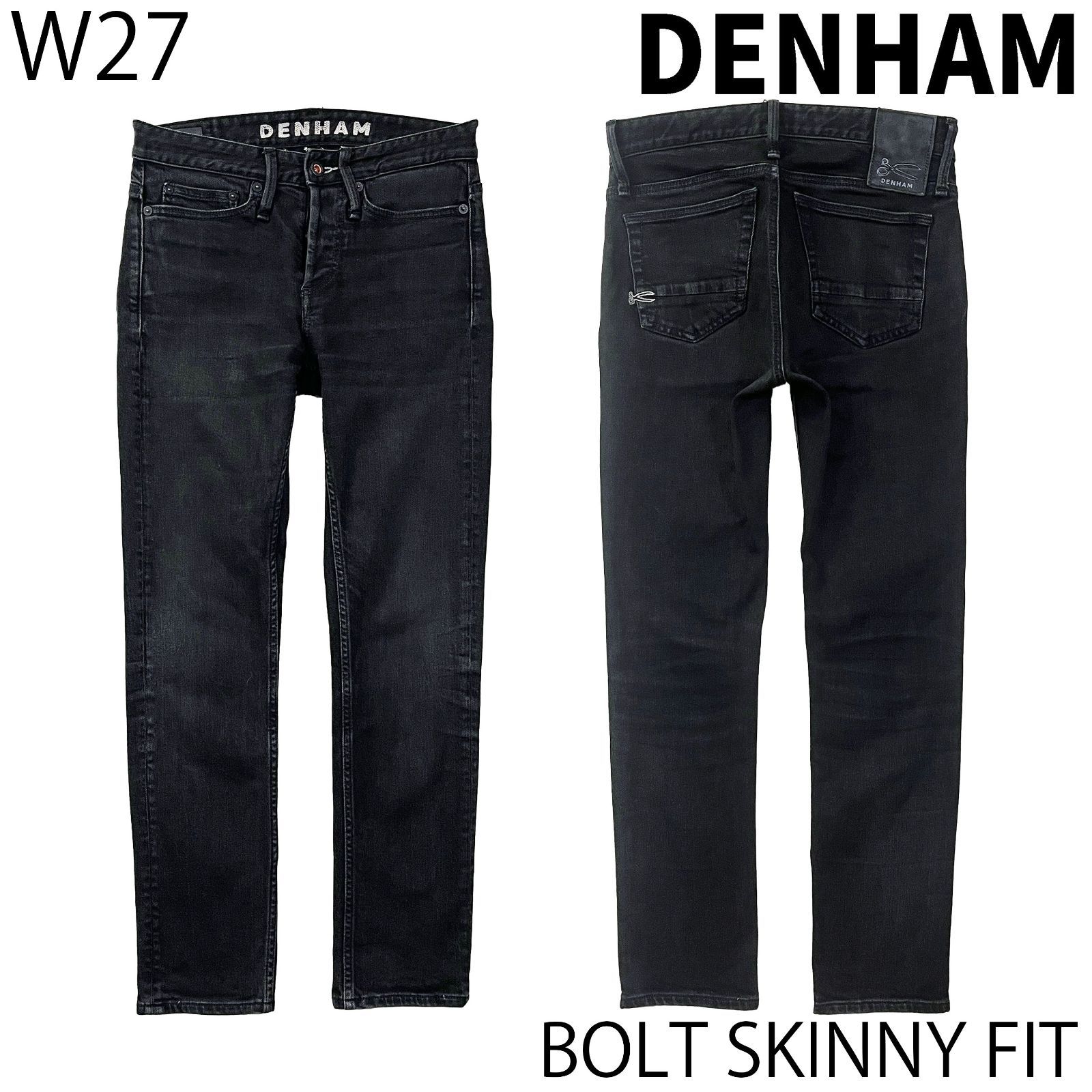 USED／W27】DENHAM BOLT スキニーフィット ウォッシュド ブラック 