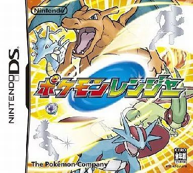 中古】ニンテンドーDSソフト ポケモンレンジャー - メルカリ