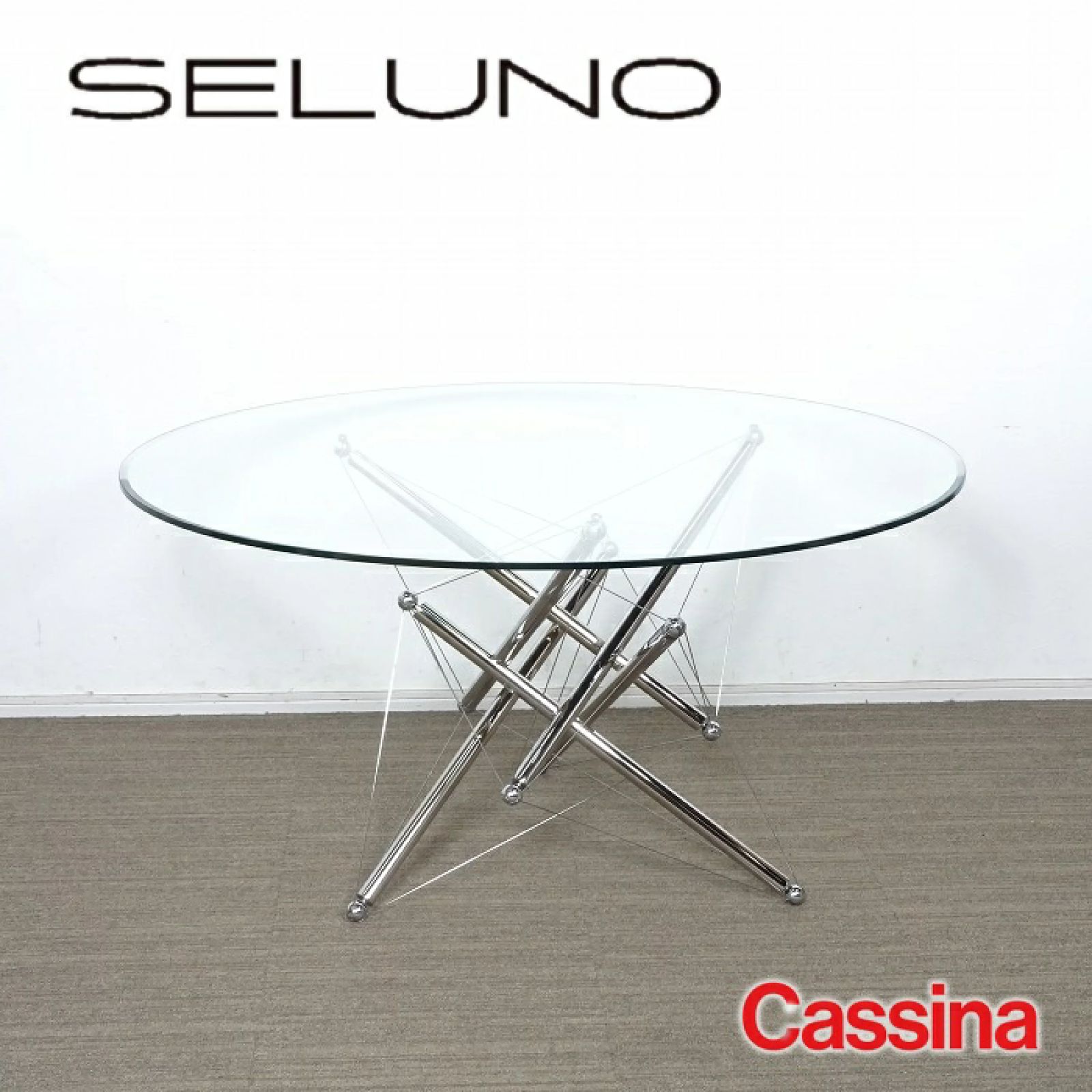 ◾︎SELUNO◾︎ 【展示美品】Cassina カッシーナ 714 ダイニングテーブル / ガラス天板 76万 w066