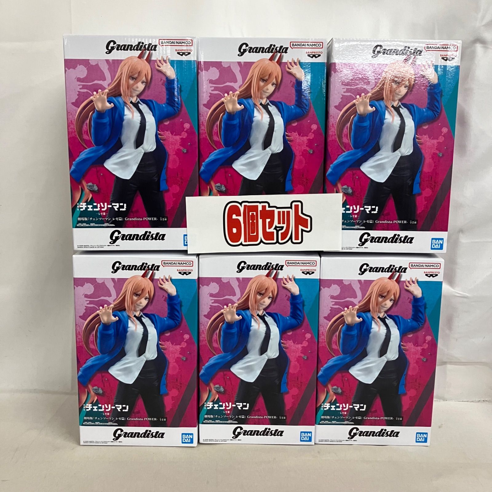 チェンソーマン Grandista パワー フィギュア 10点セット 未開封 劇場版 チェンソーマン レゼ篇 Grandista パワー フィギュア 6