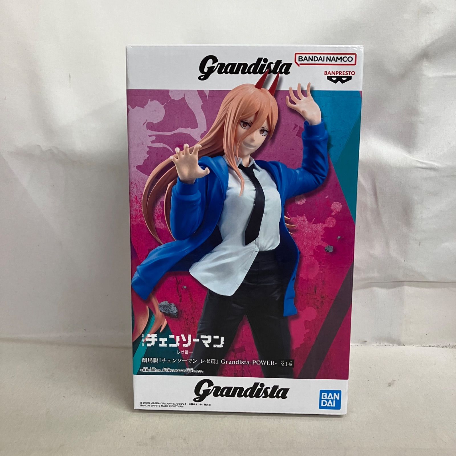 チェンソーマン Grandista パワー フィギュア 10点セット 未開封 劇場版 チェンソーマン レゼ篇 Grandista パワー フィギュア 6