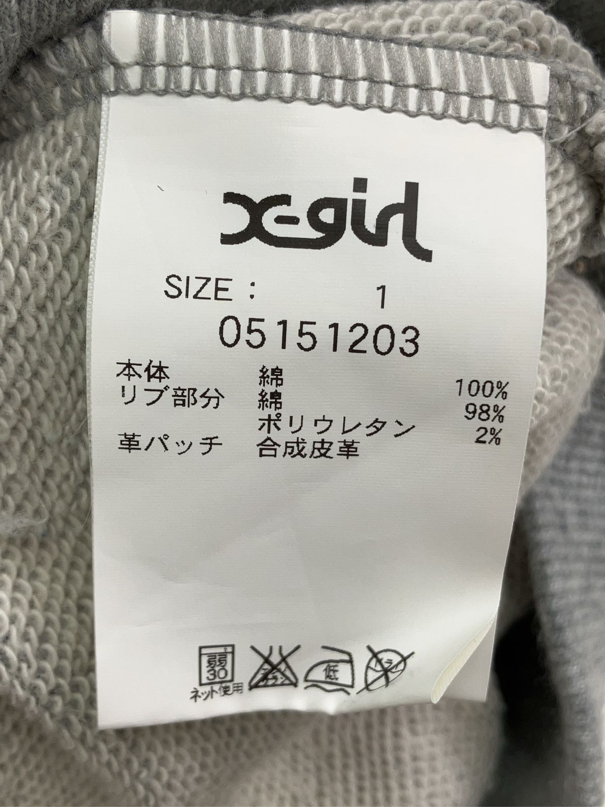 https://assets.mercari-shops-static.com/-/large/plain/2JXmfAAWXRCNrb378nNbiB.jpg@jpg