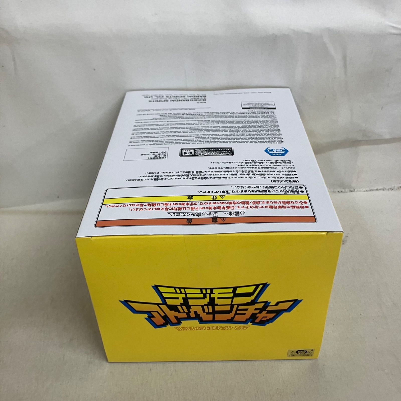 未開封 デジモンアドベンチャー デジヴァイスタンド パタモン