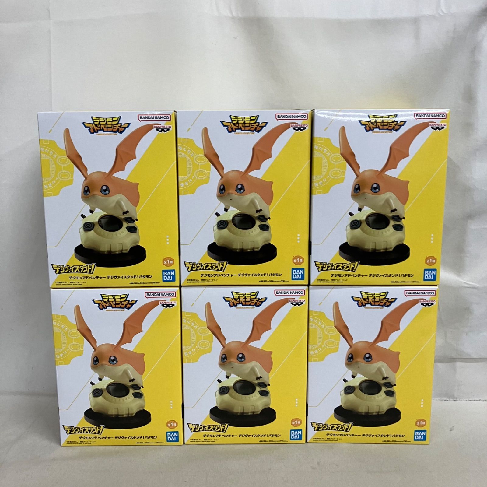 未開封 デジモンアドベンチャー デジヴァイスタンド パタモン