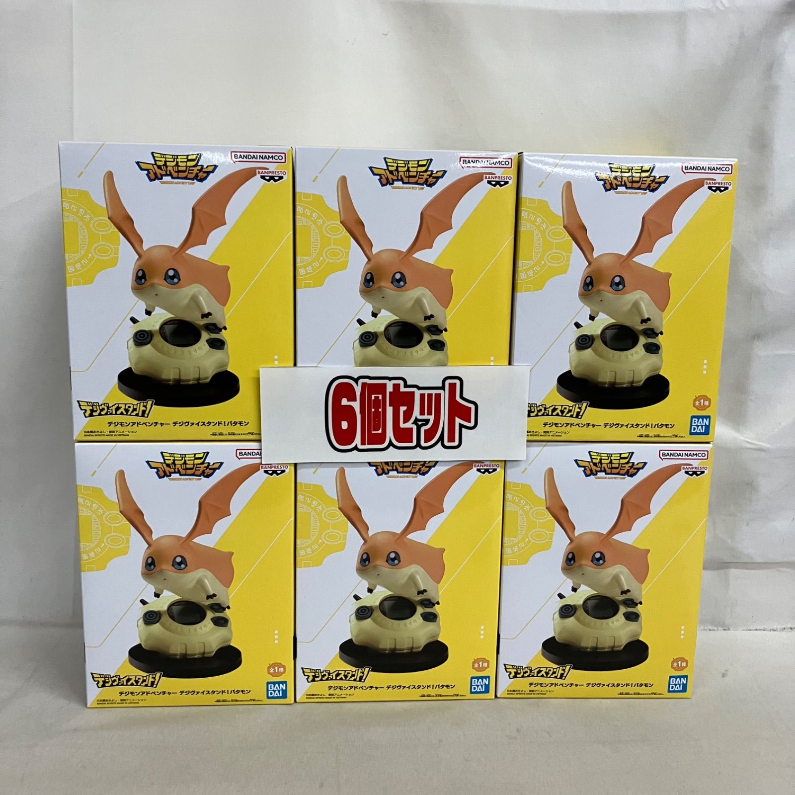 未開封 デジモンアドベンチャー デジヴァイスタンド パタモン