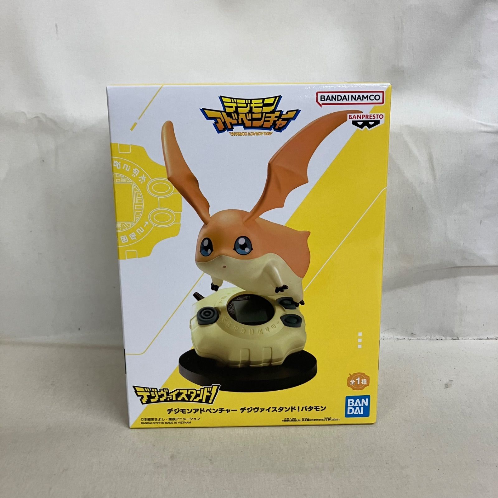 未開封 デジモンアドベンチャー デジヴァイスタンド パタモン