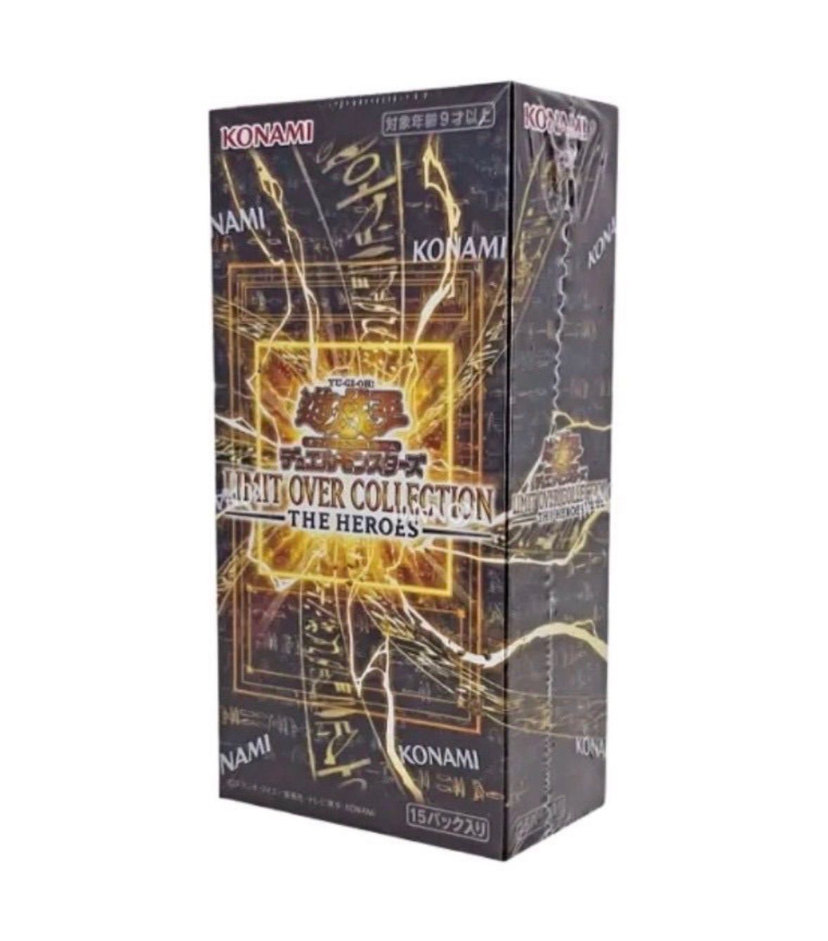 ⭐️ 遊戯王OCG デュエルモンスターズ LIMIT OVER COLLECTION - THE