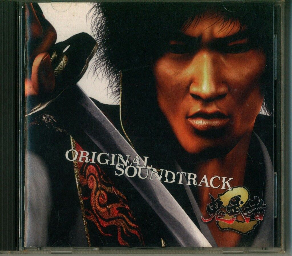 ゲームCD 鬼武者2 オリジナルサウンドトラック - メルカリ