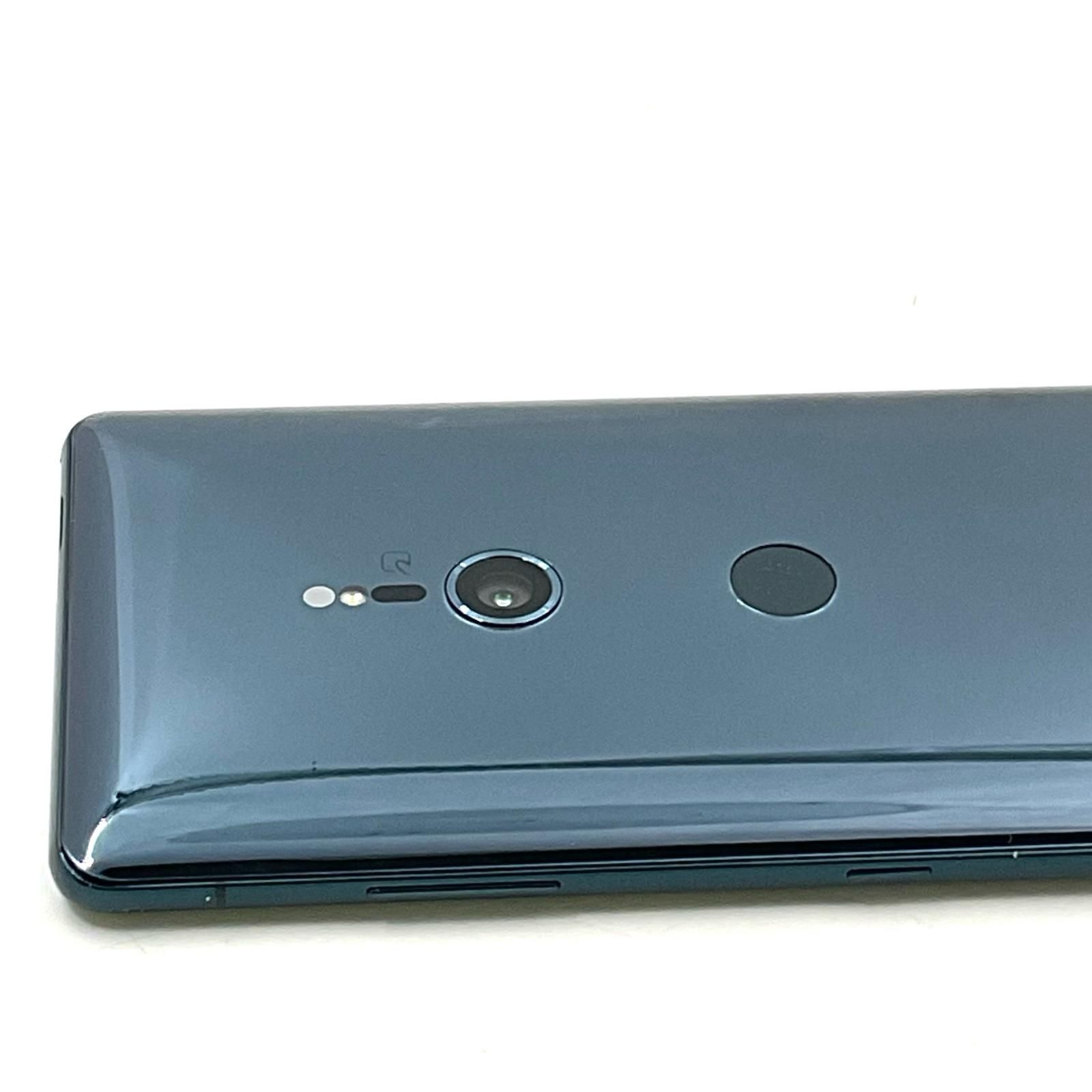 最速発送】Sony Xperia XZ3 64GB フォレストグリーン SOV39【難有